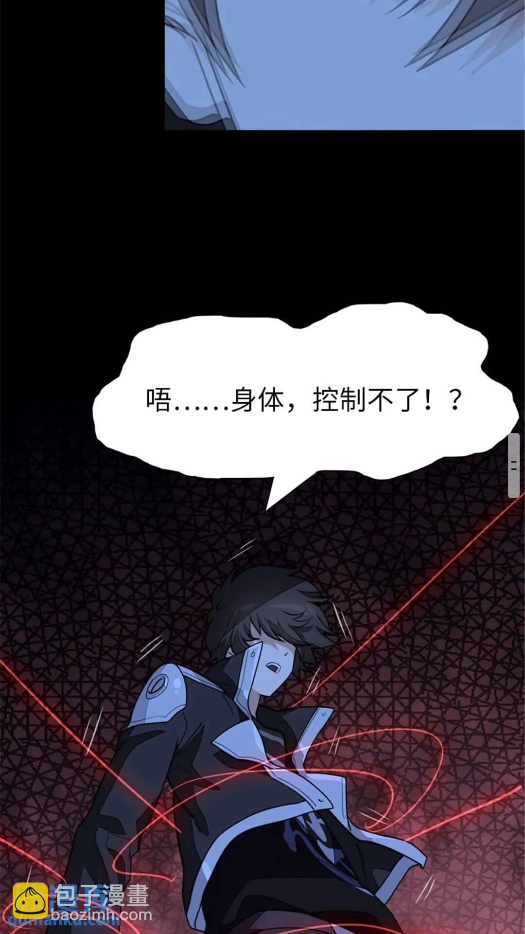 392-第397话