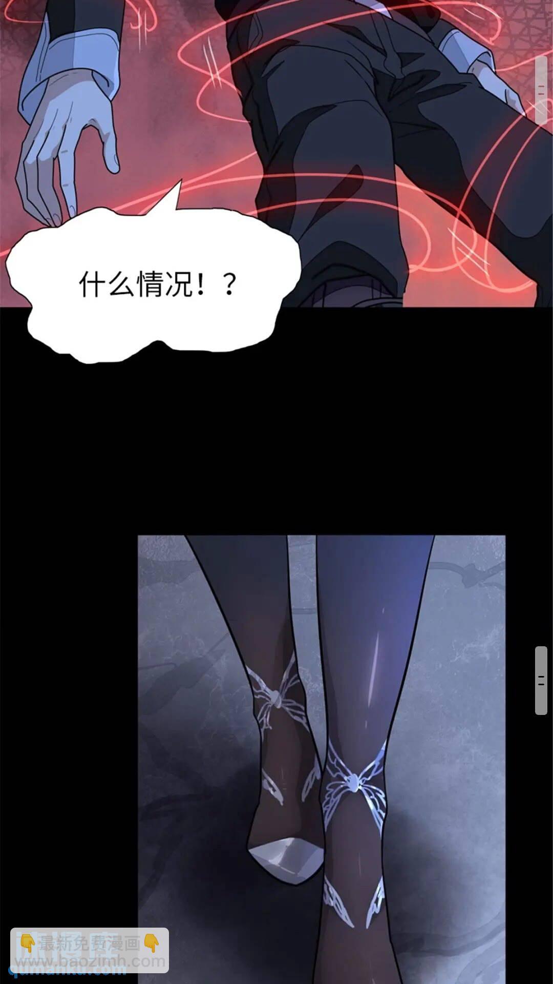 392-第397话