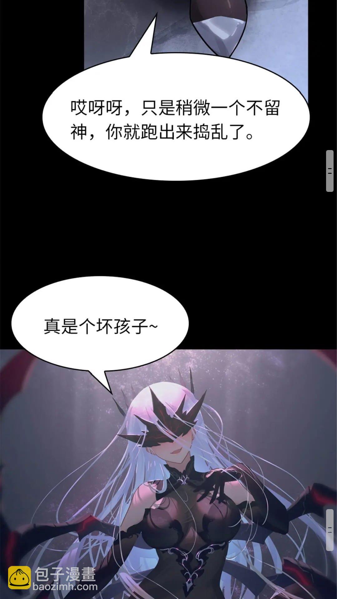 392-第397话