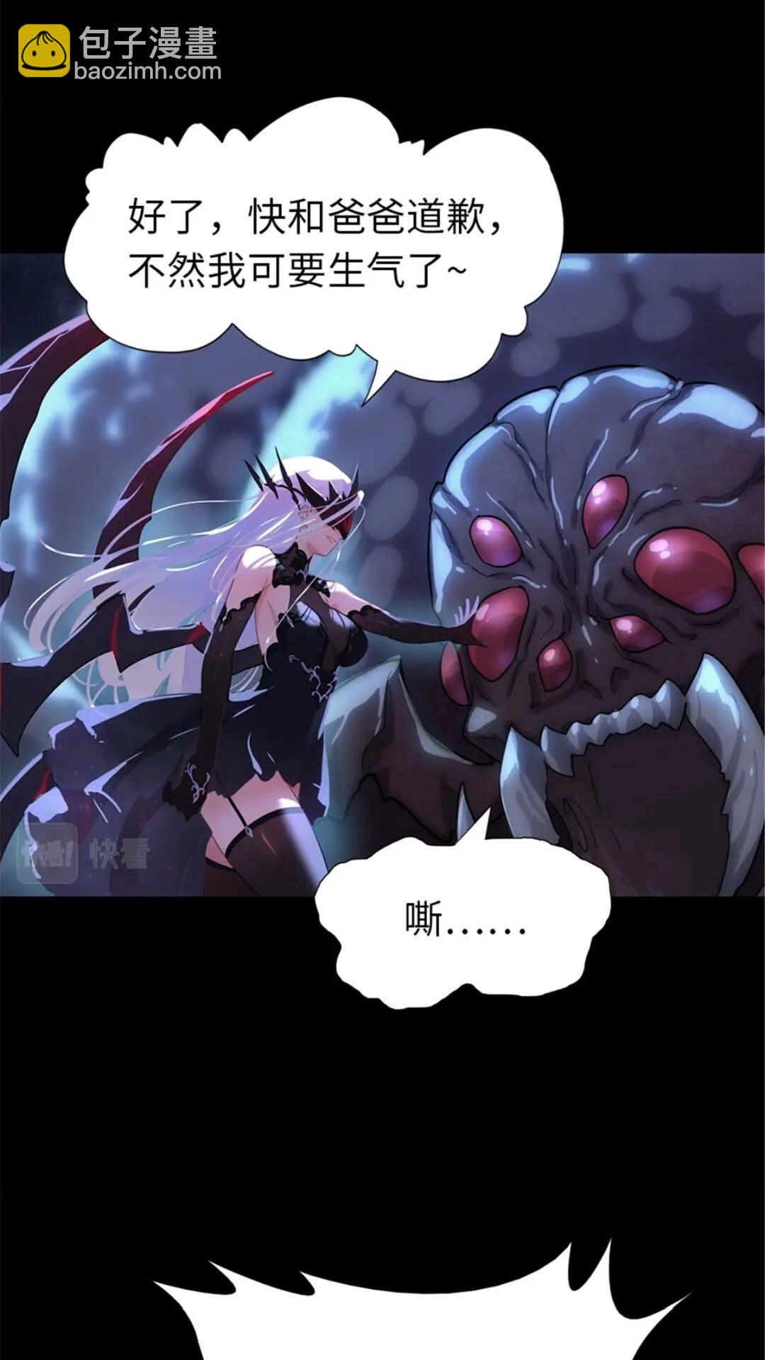 392-第397话