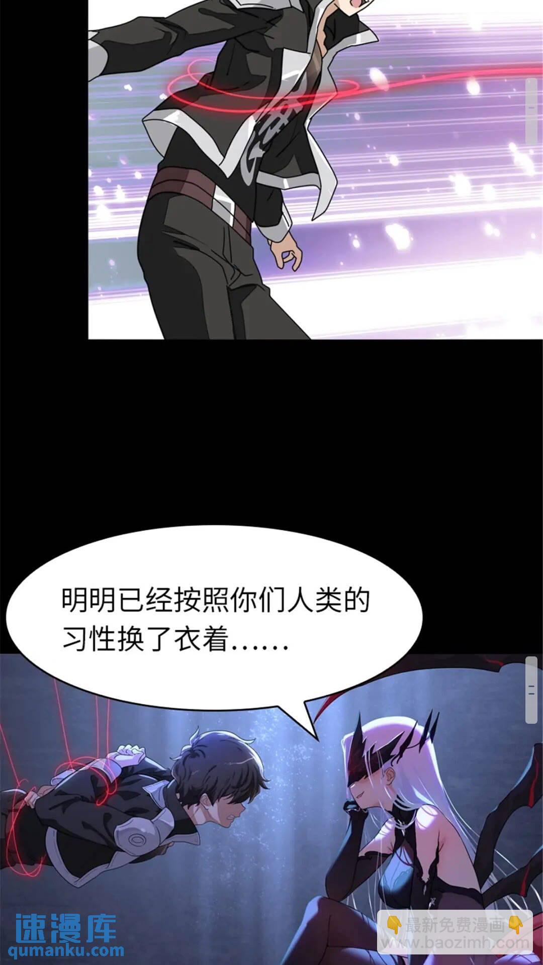 392-第397话