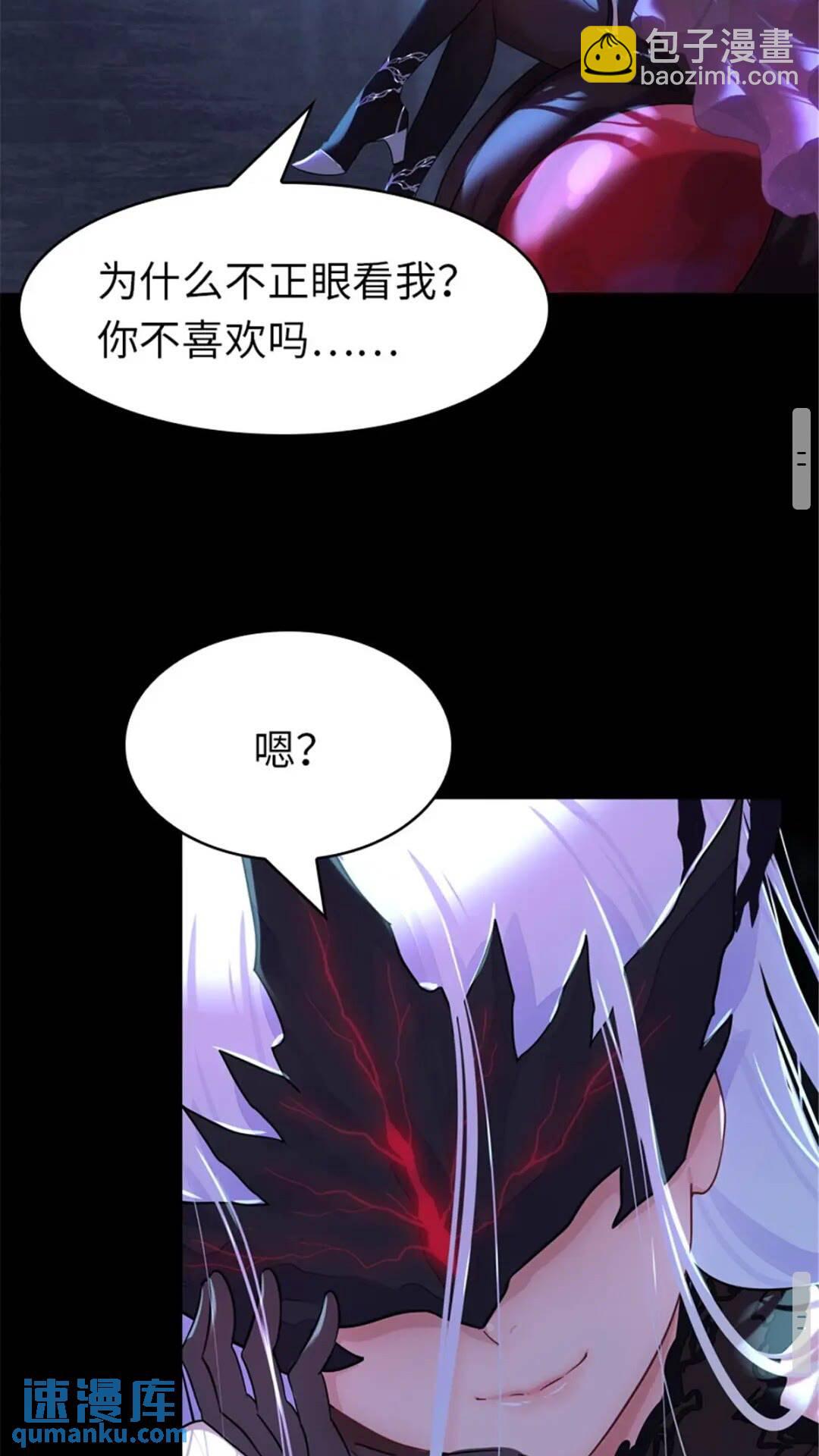 392-第397话