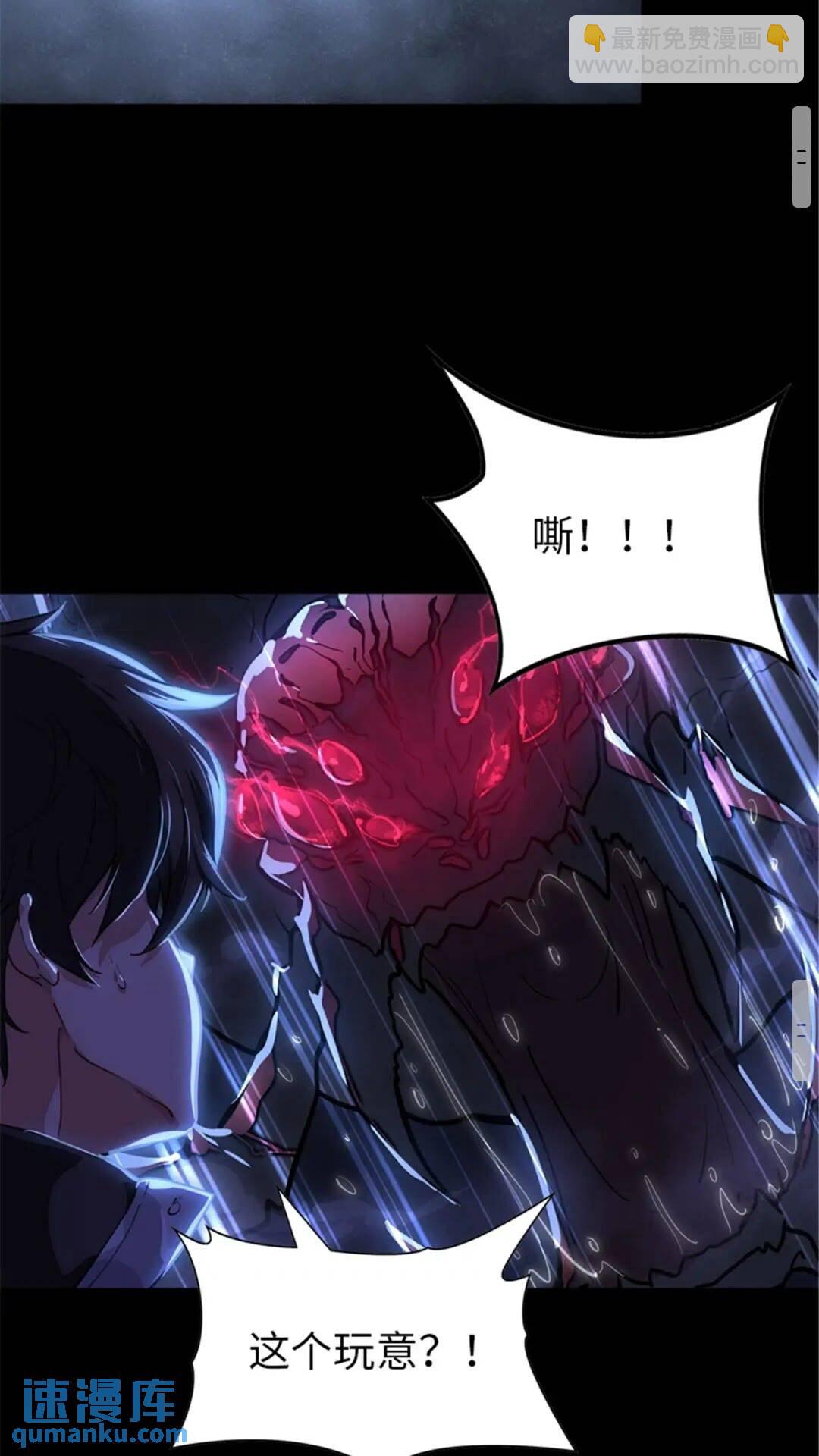 392-第397话