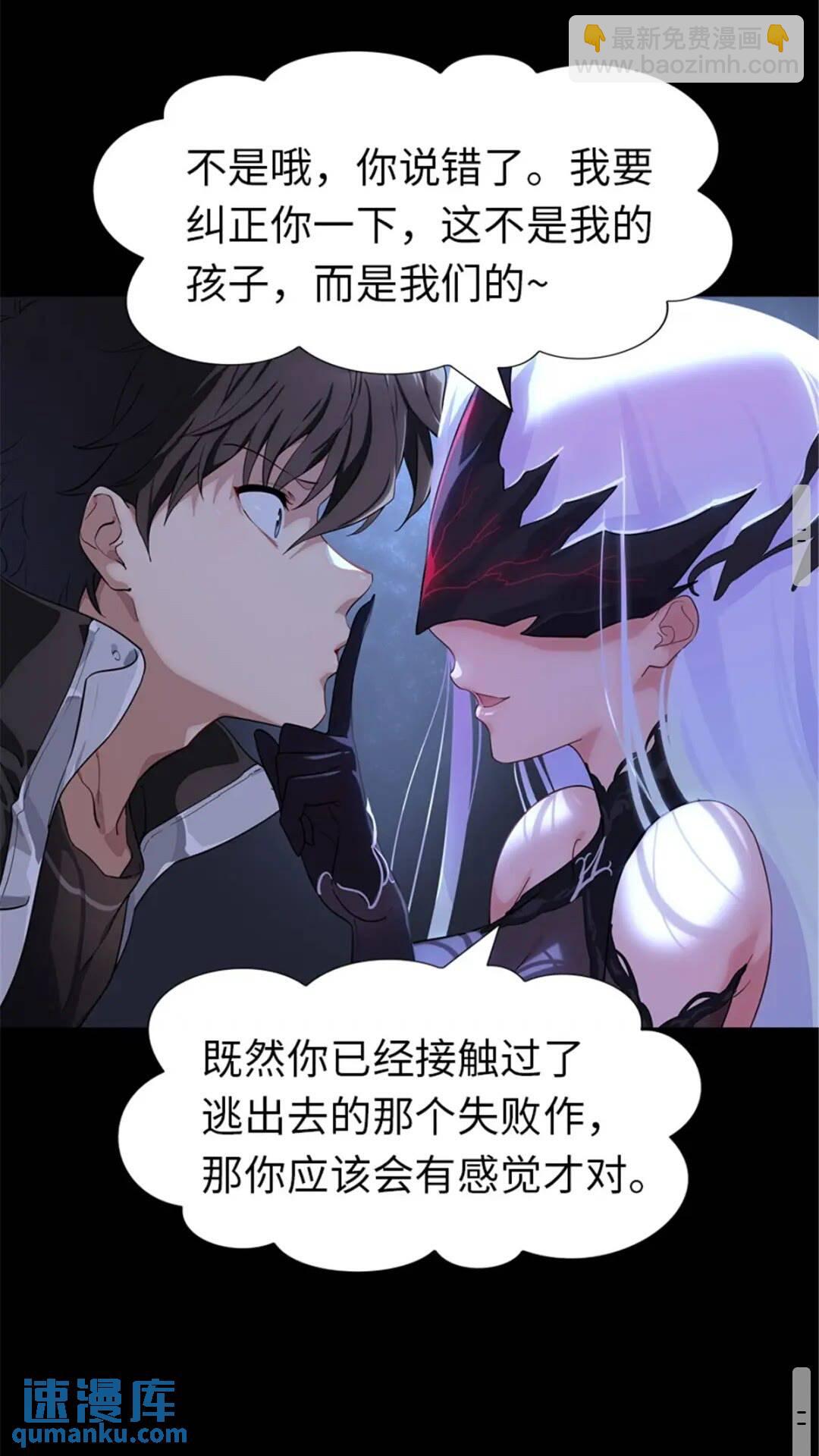 392-第397话