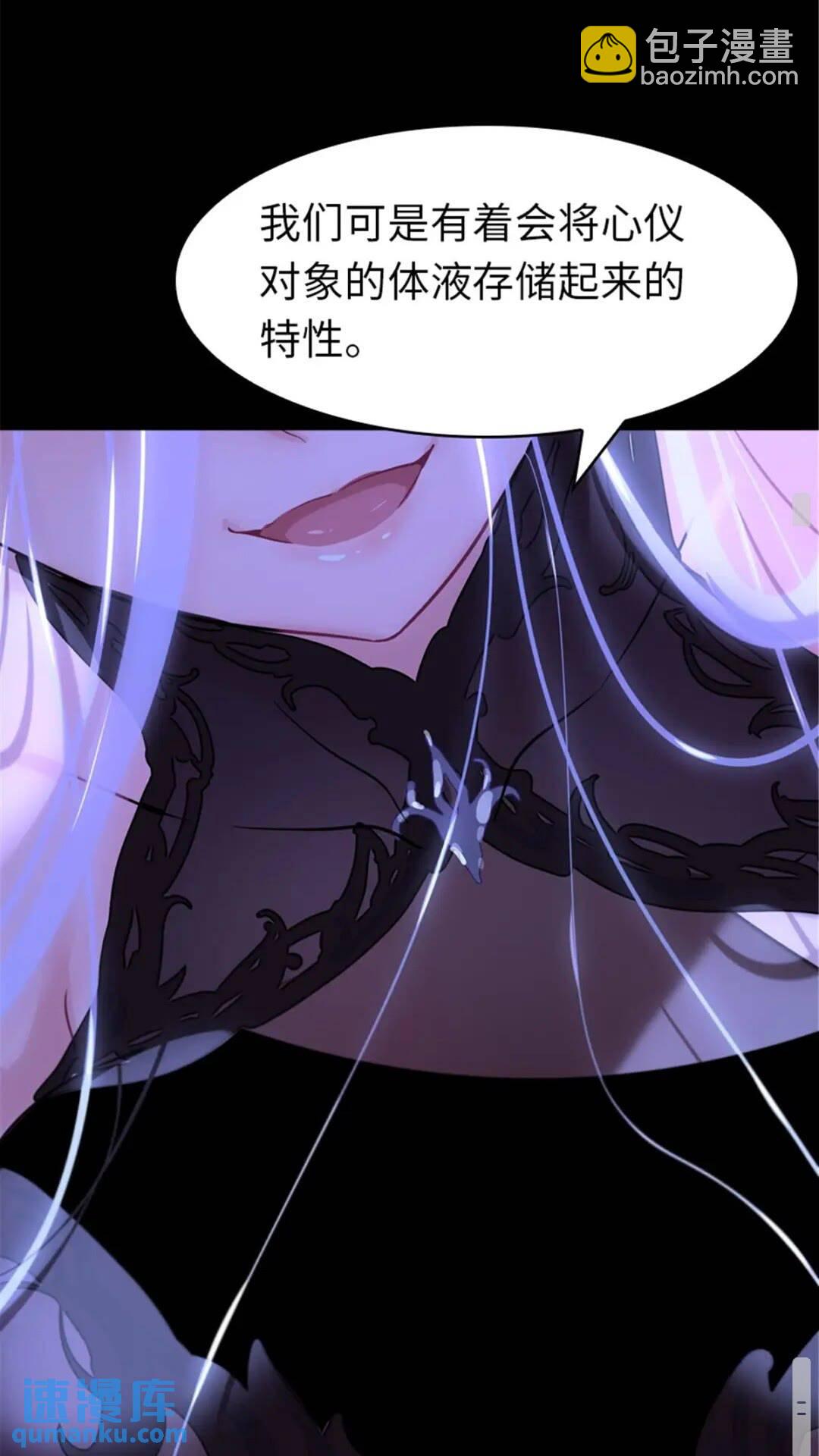 392-第397话