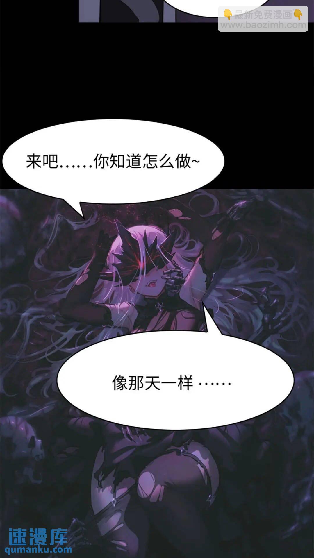 392-第397话