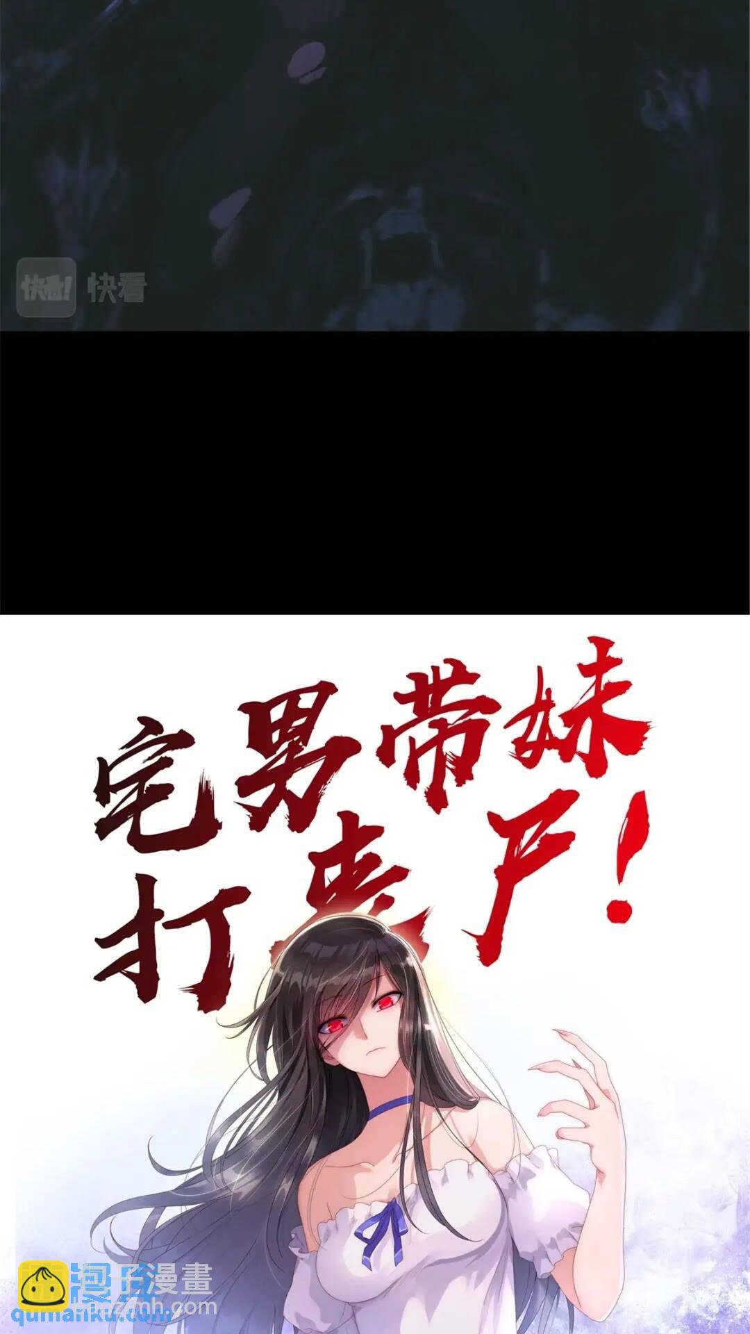 392-第397话