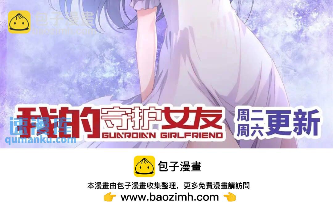 392-第397话