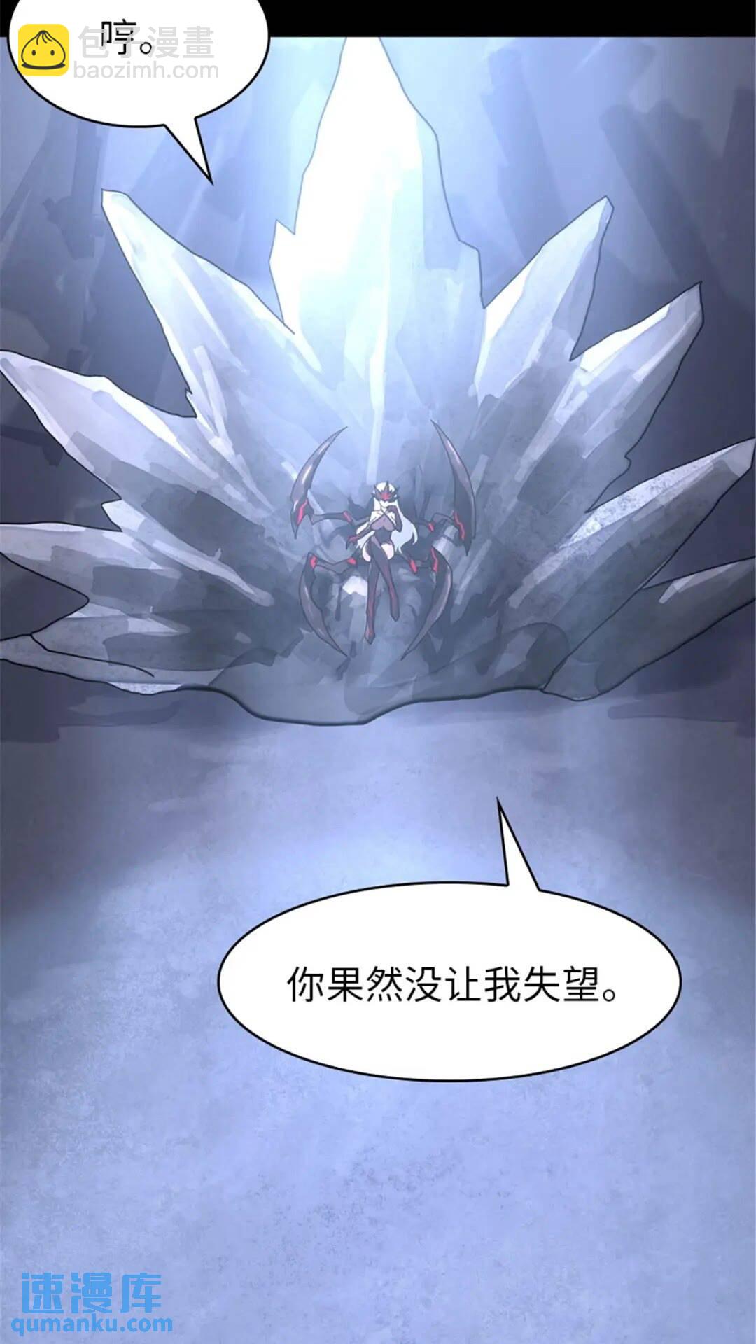392-第397话