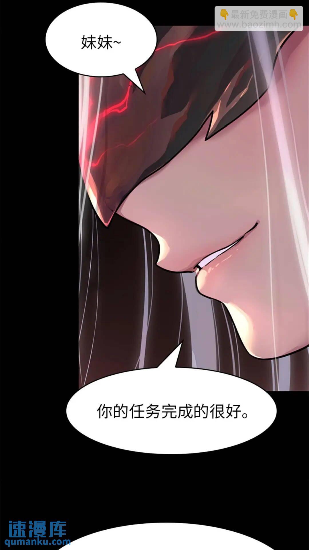 392-第397话
