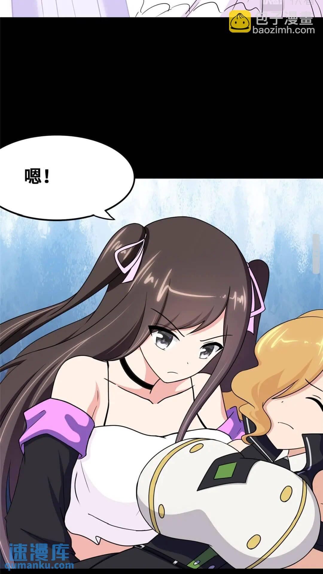 394(1/2)-第399话
