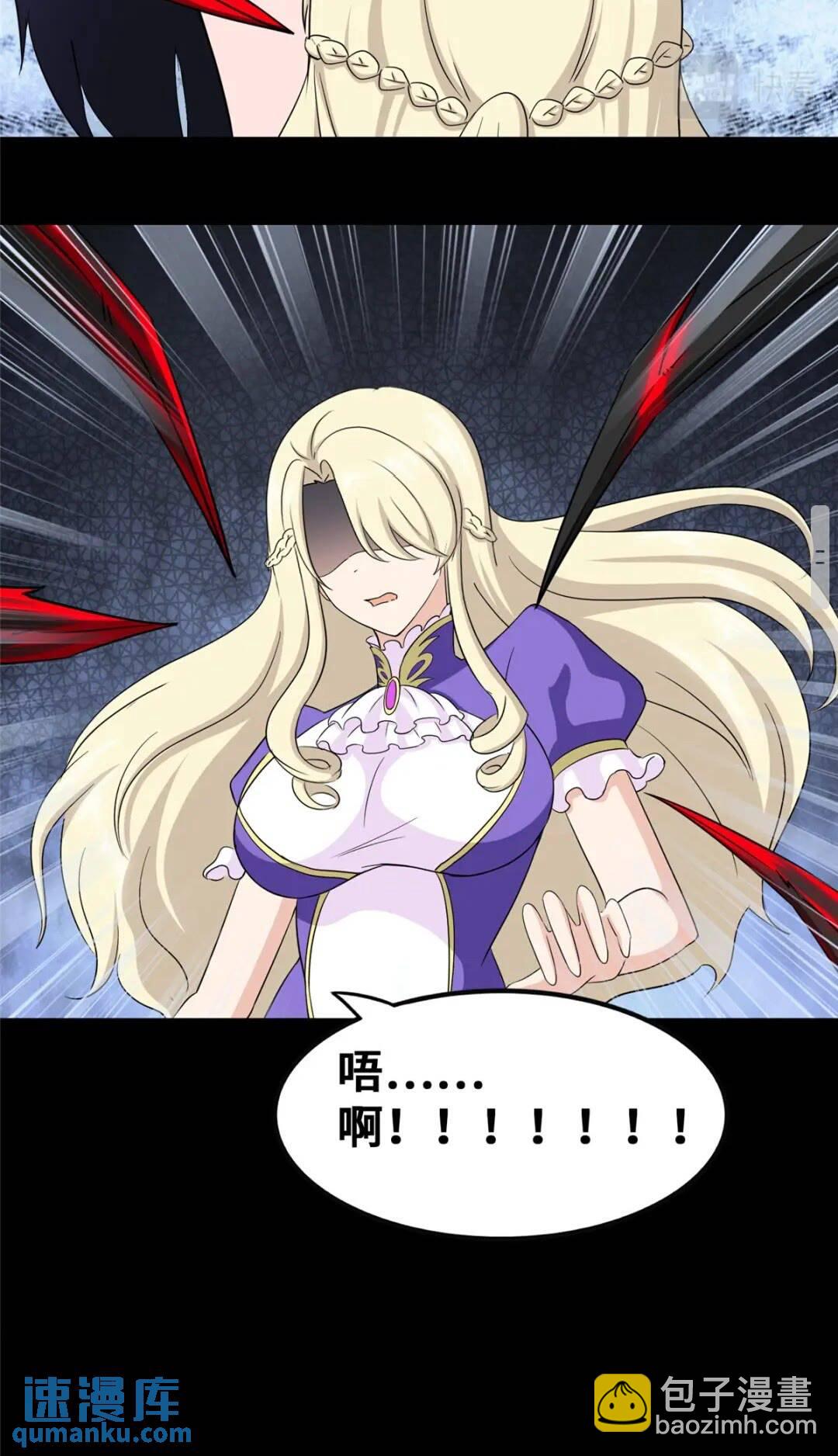 394(1/2)-第399话