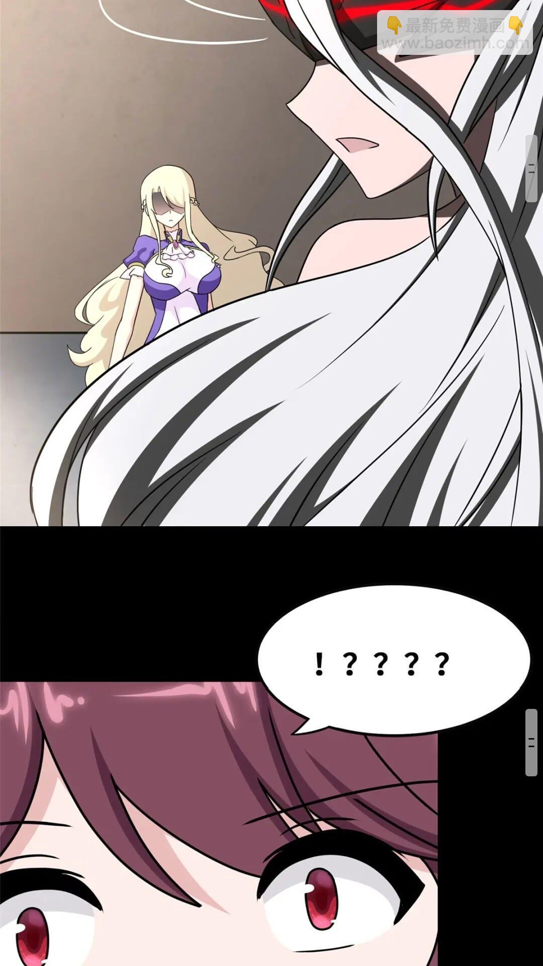 394(1/2)-第399话