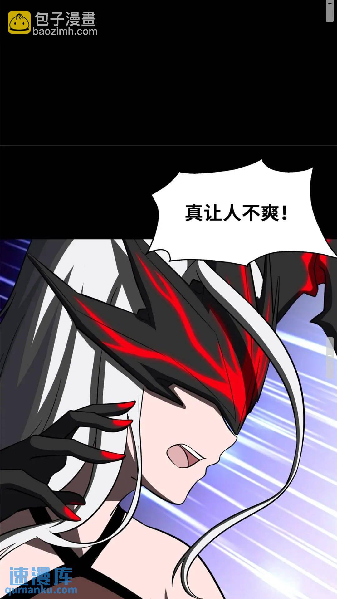 394(1/2)-第399话