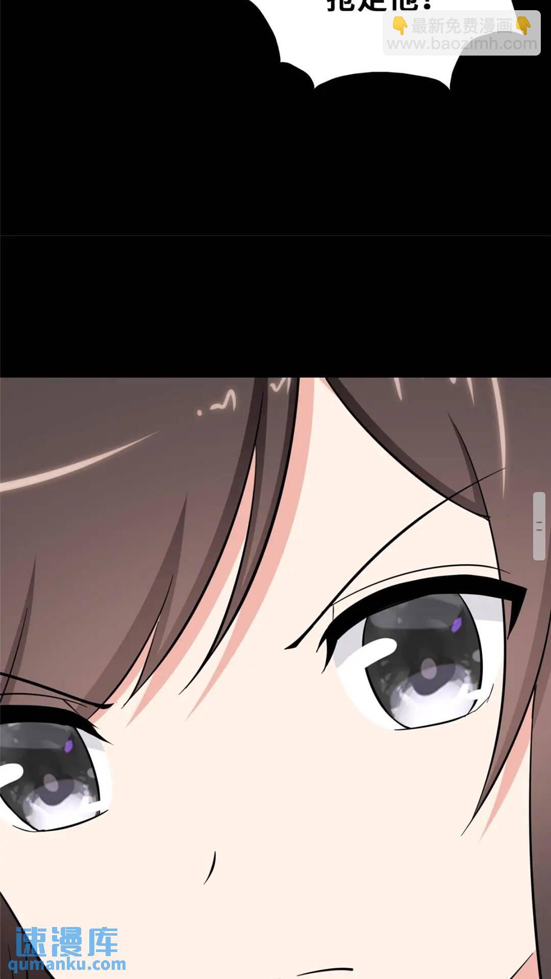 394(1/2)-第399话