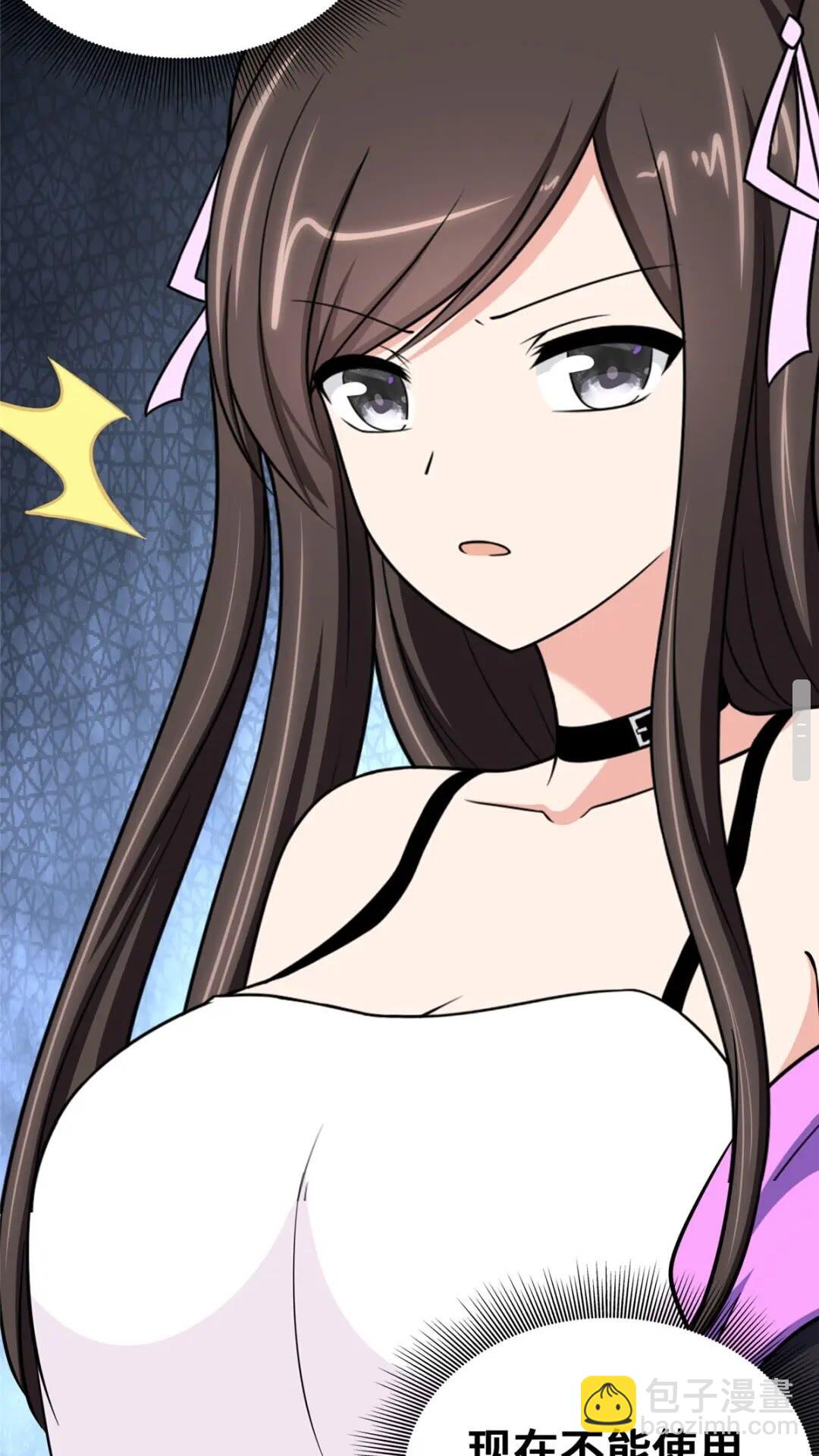 394(1/2)-第399话