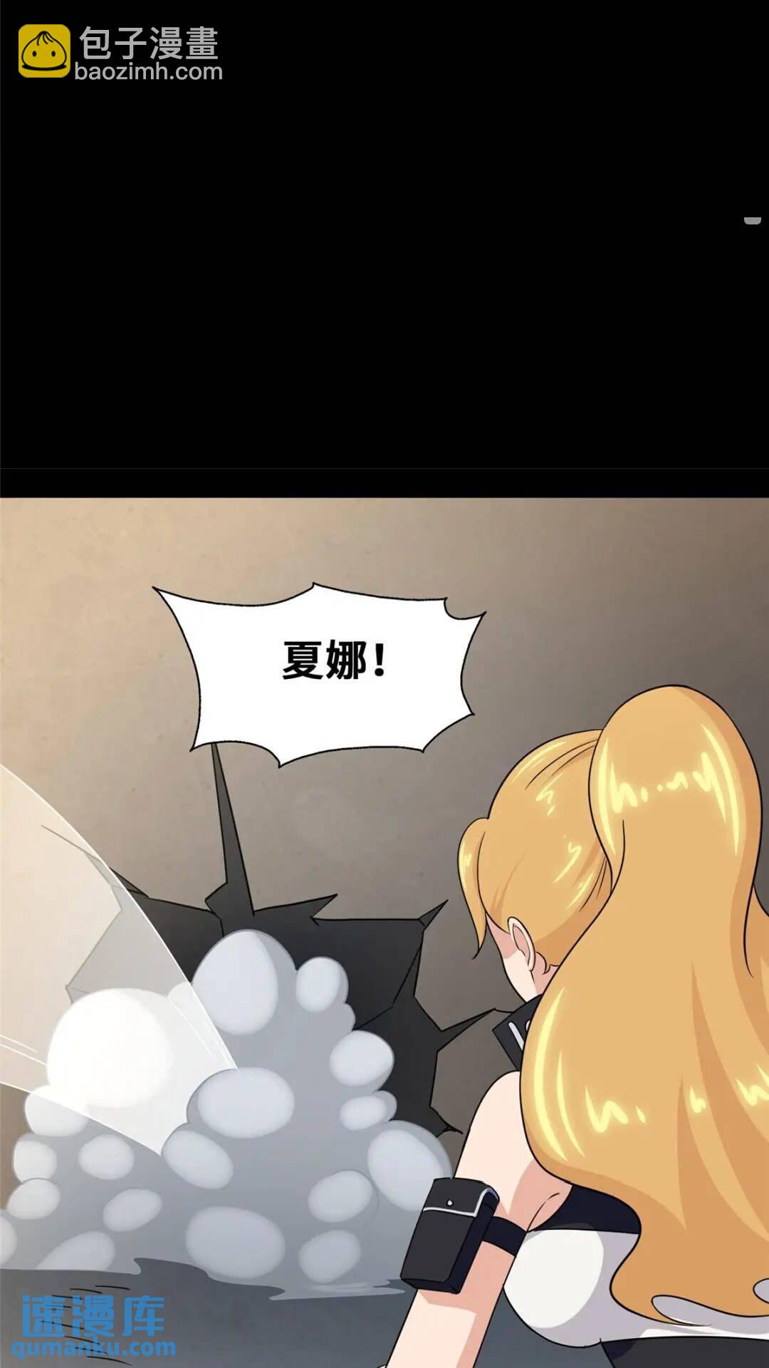 394(1/2)-第399话