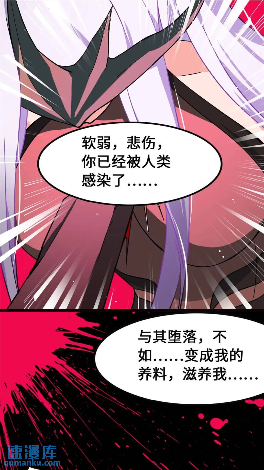 396(1/2)-第401话