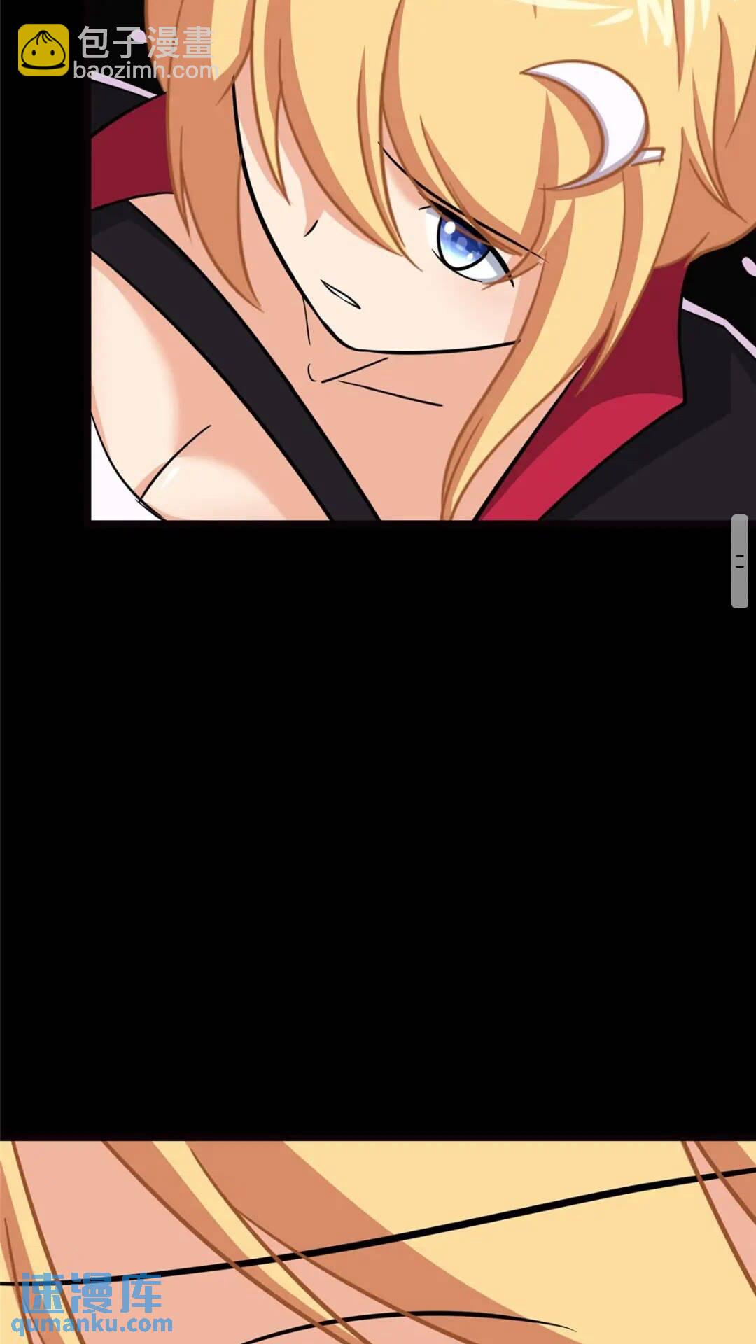 396(1/2)-第401话