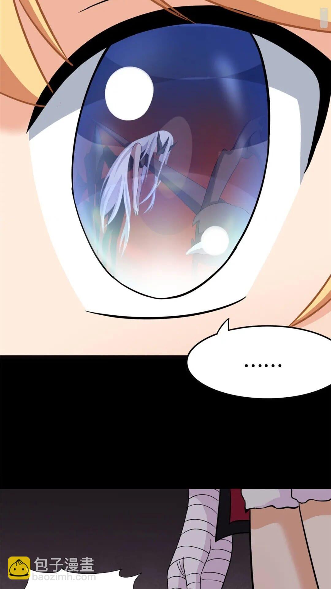 396(1/2)-第401话