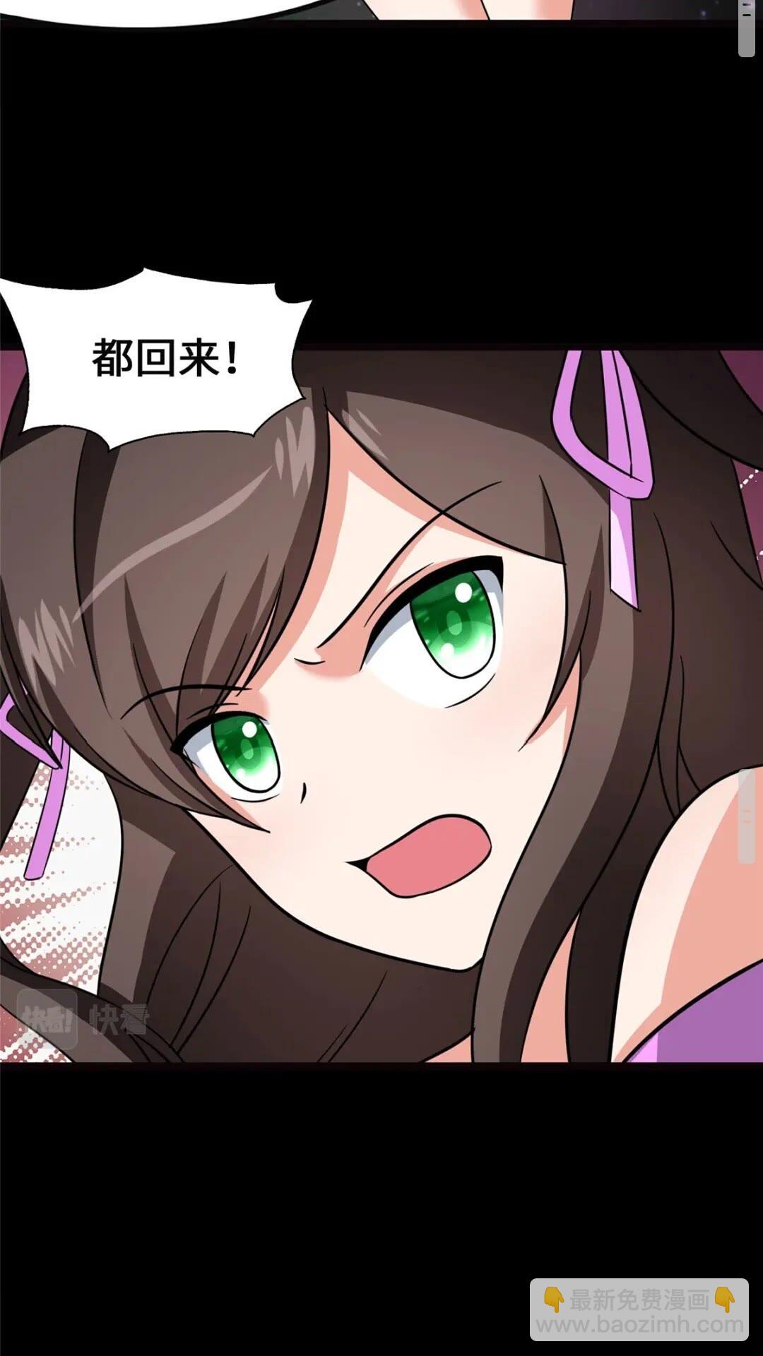 396(1/2)-第401话