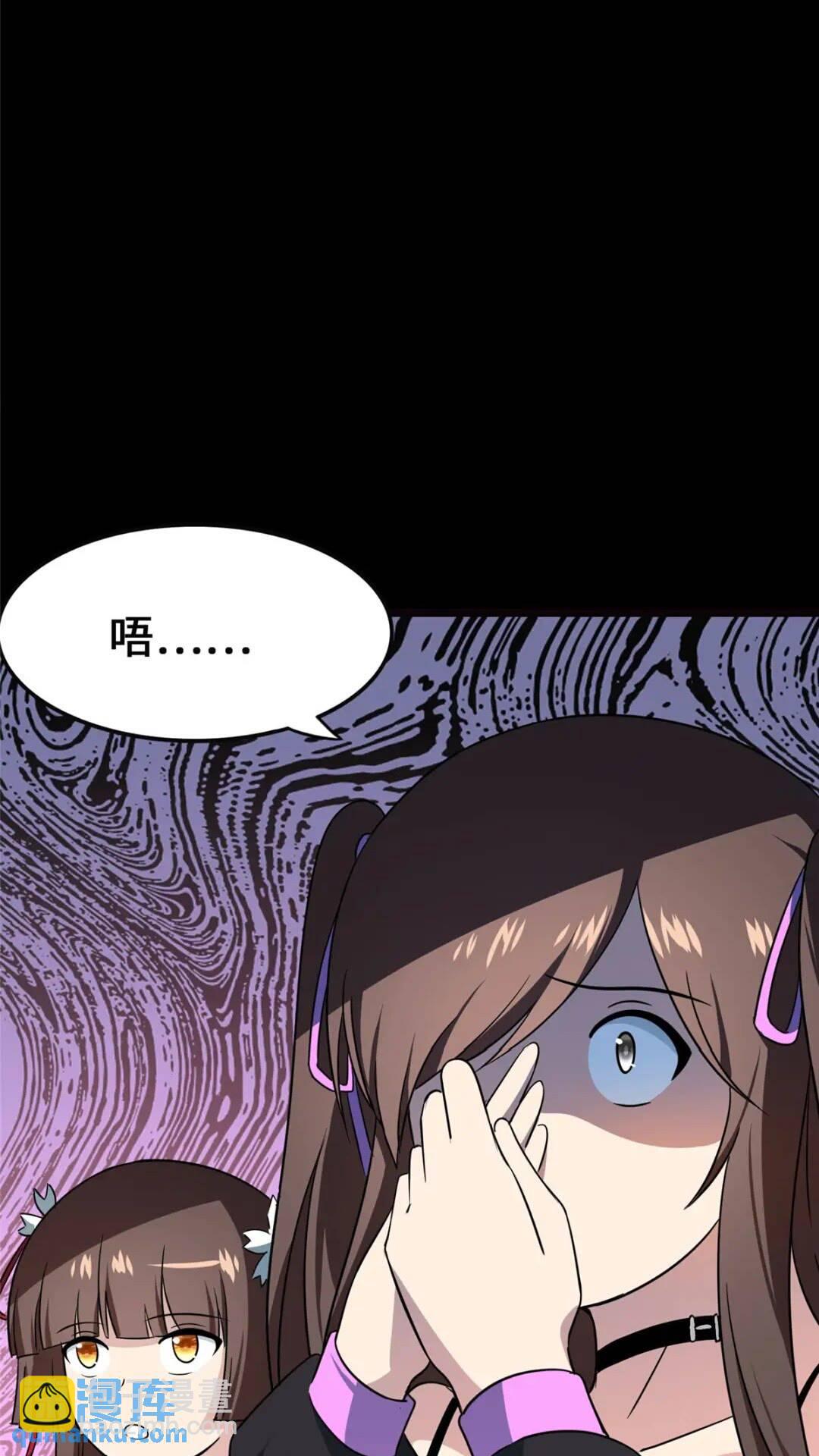 396(1/2)-第401话