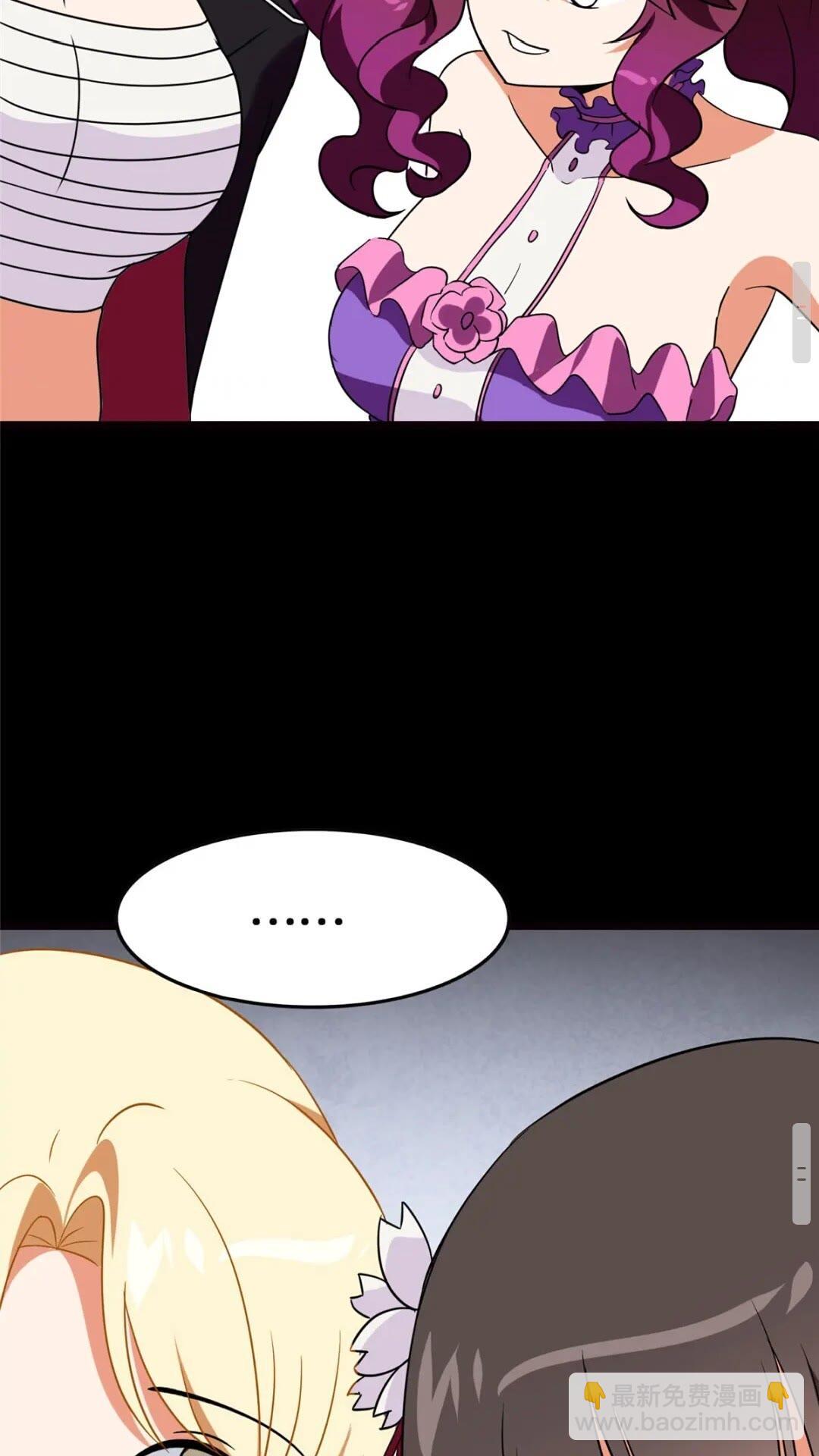 396(1/2)-第401话