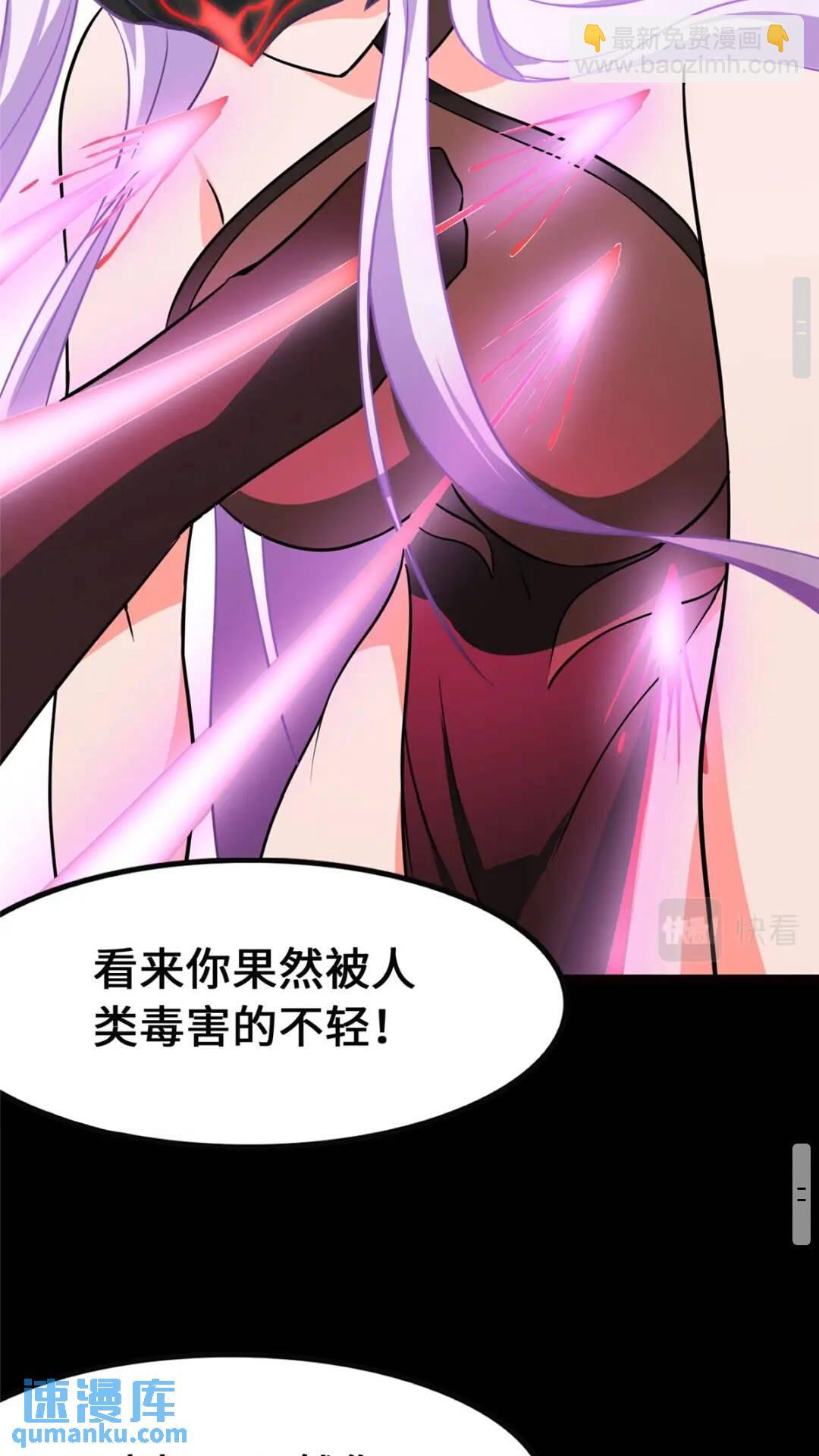 396(1/2)-第401话