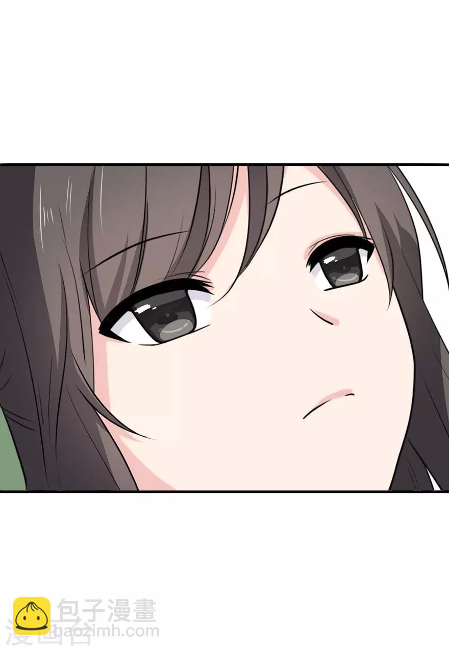 第4话-第5话