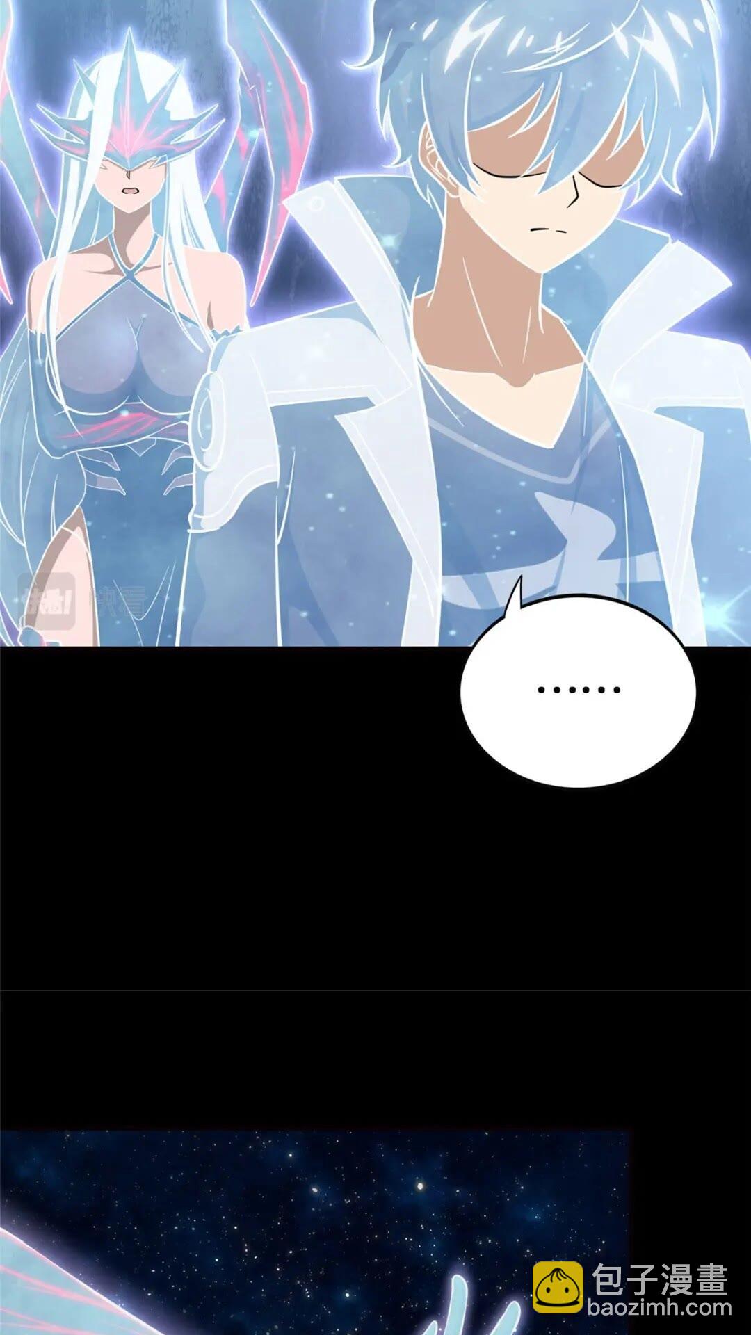 398(1/2)-第403话