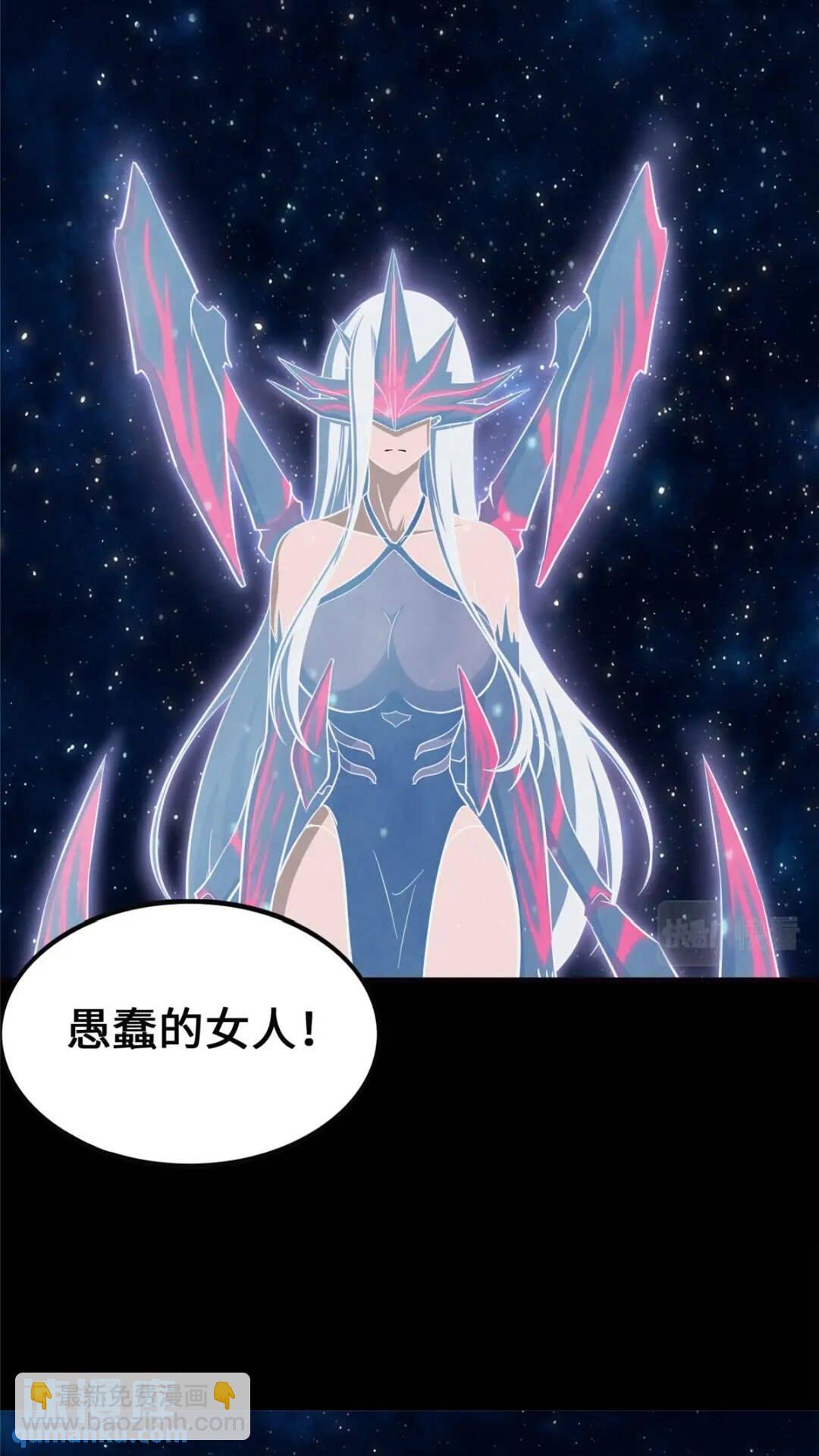 398(1/2)-第403话