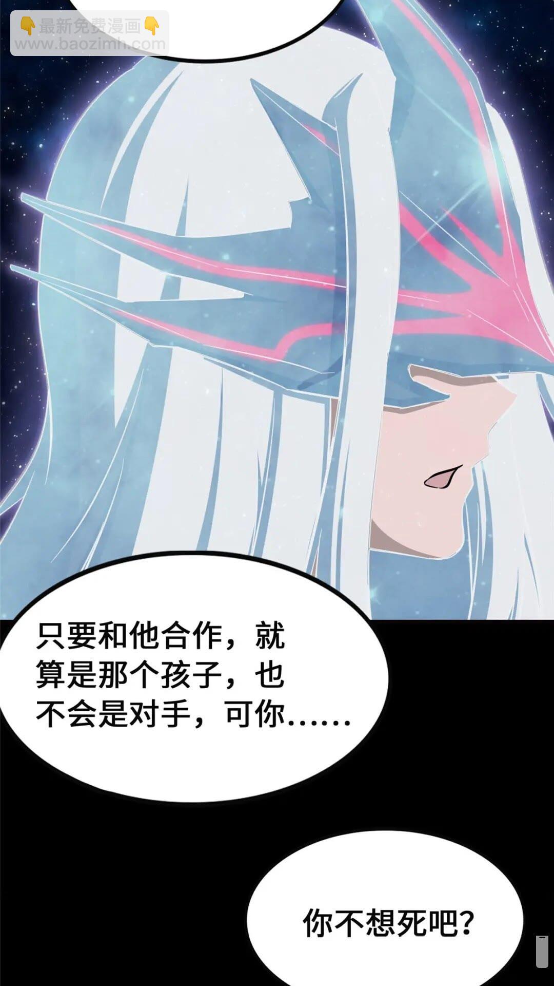 398(1/2)-第403话