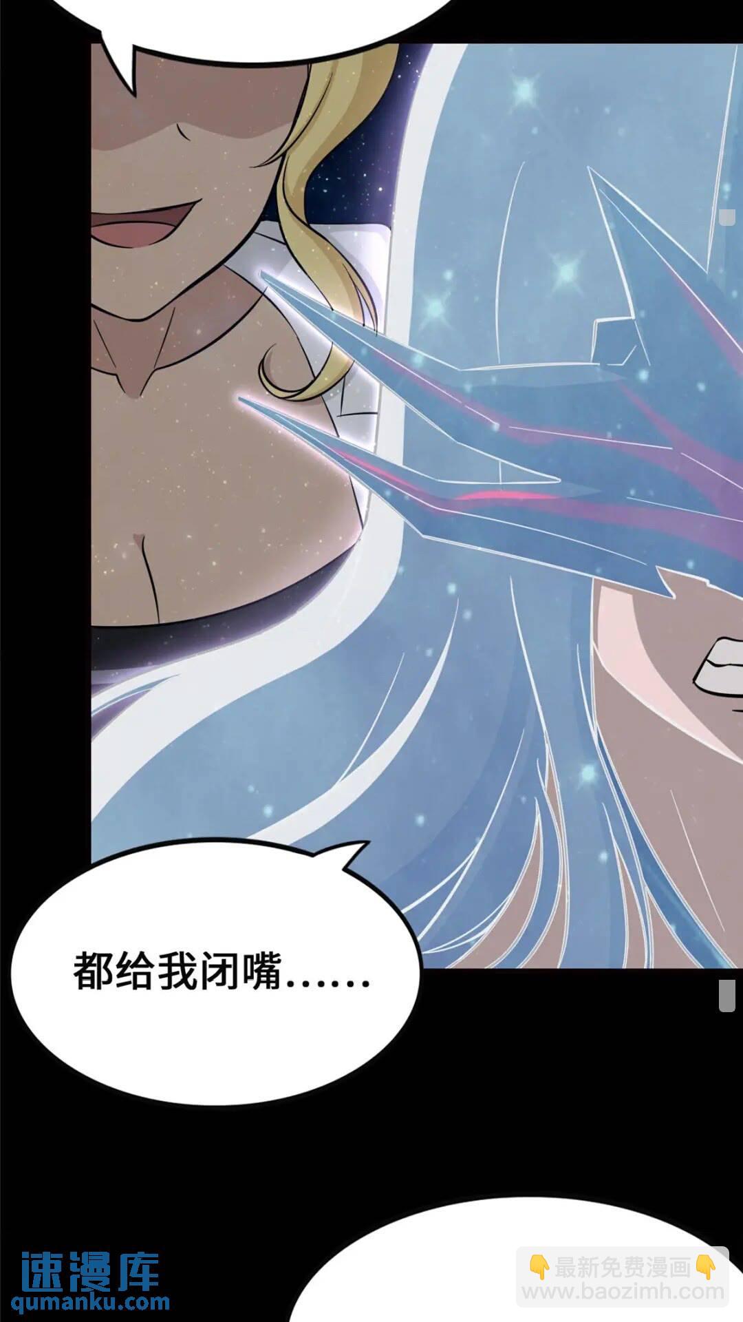 398(1/2)-第403话
