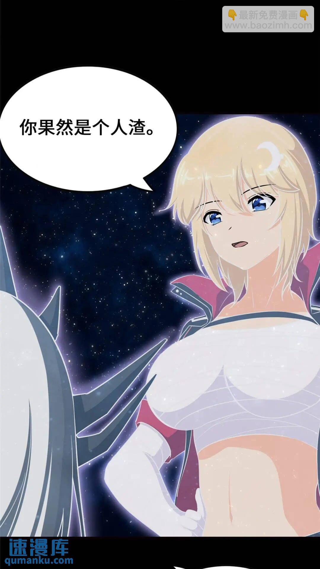 398(1/2)-第403话