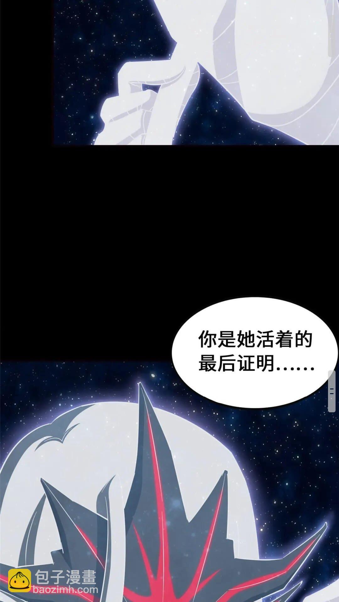 398(1/2)-第403话