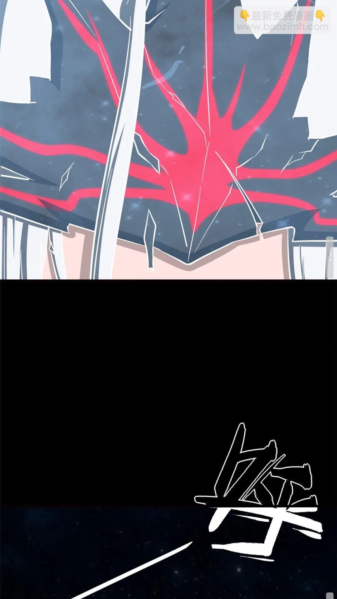 398(1/2)-第403话