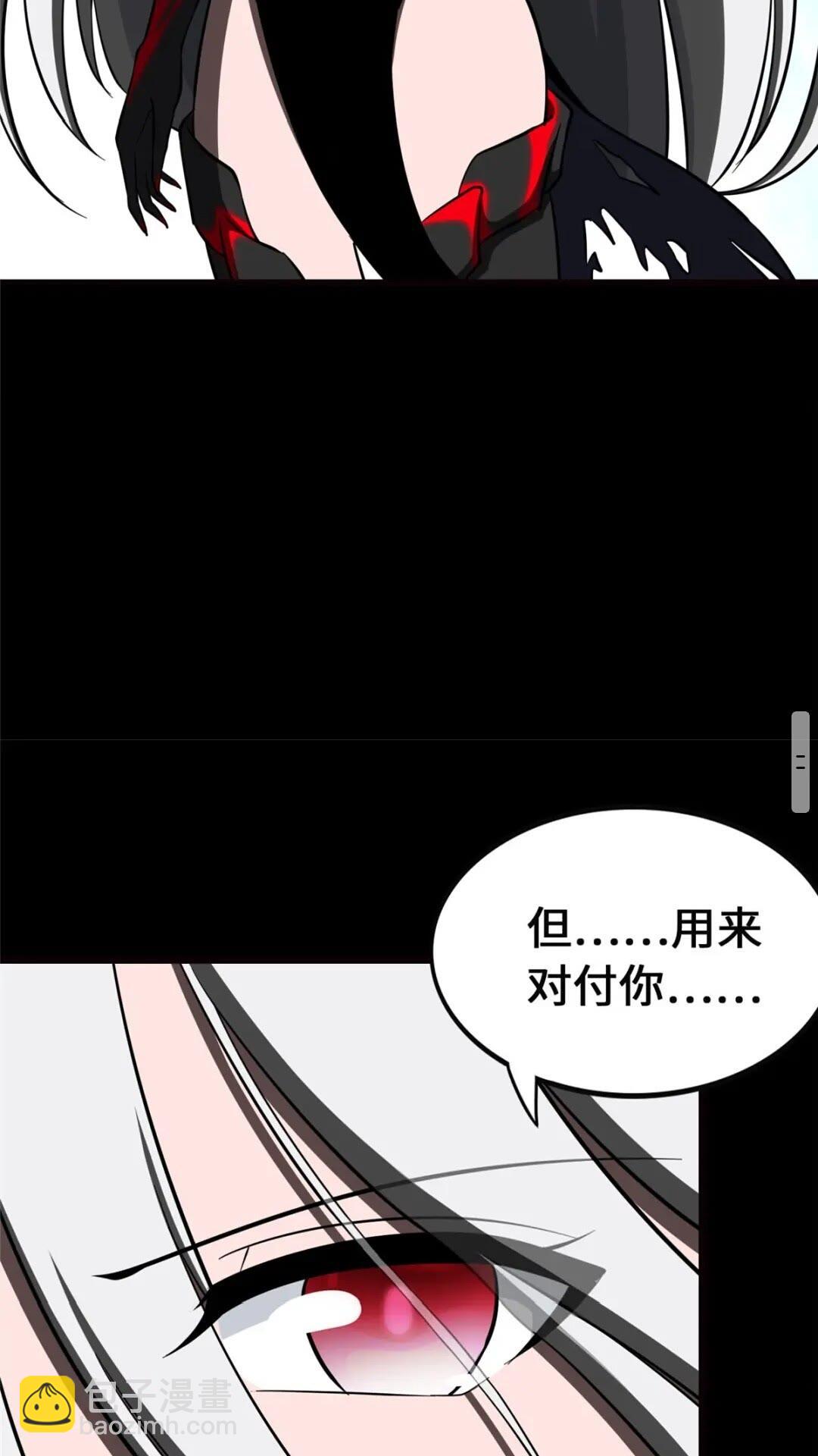 398(1/2)-第403话