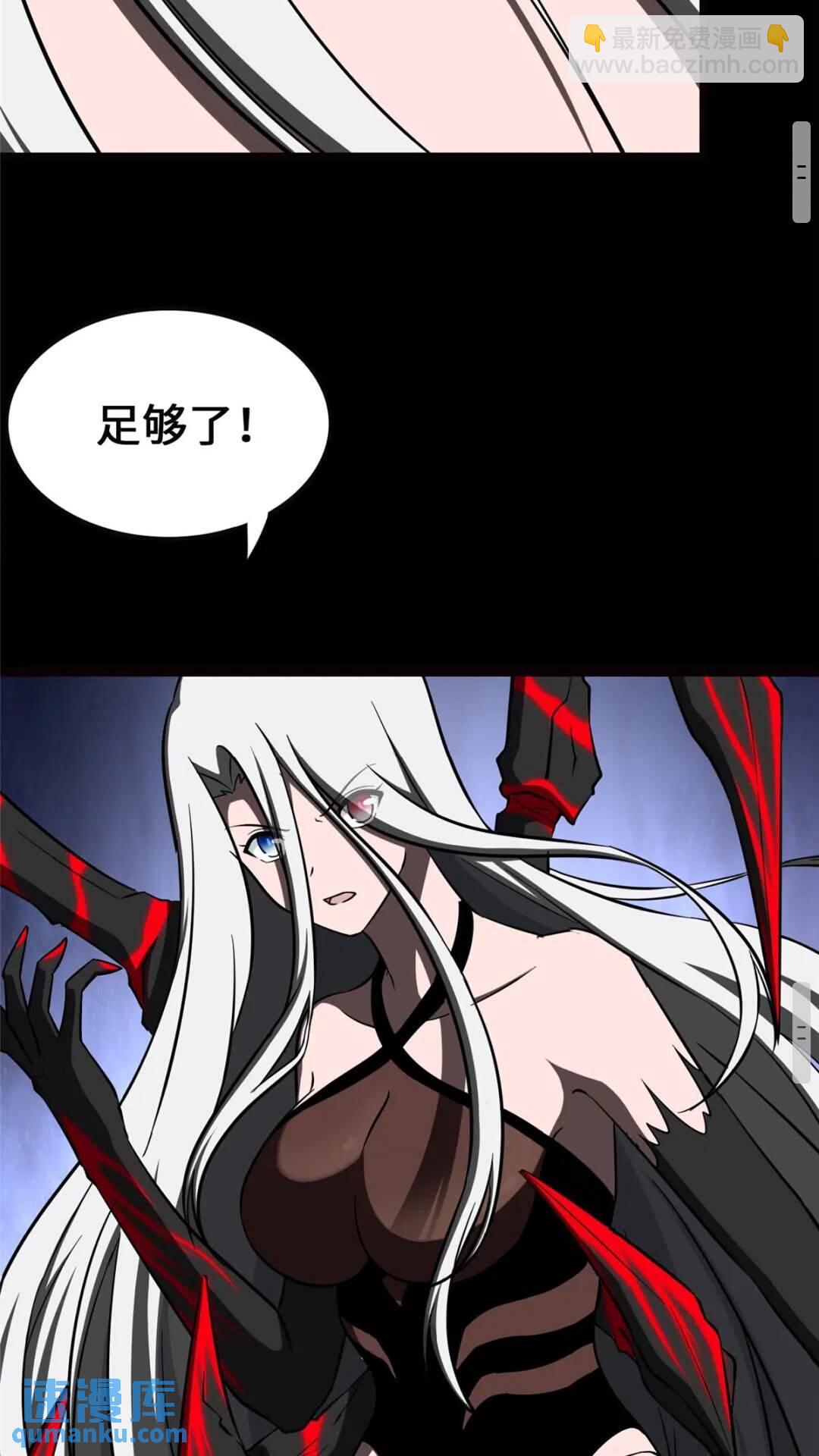 398(1/2)-第403话