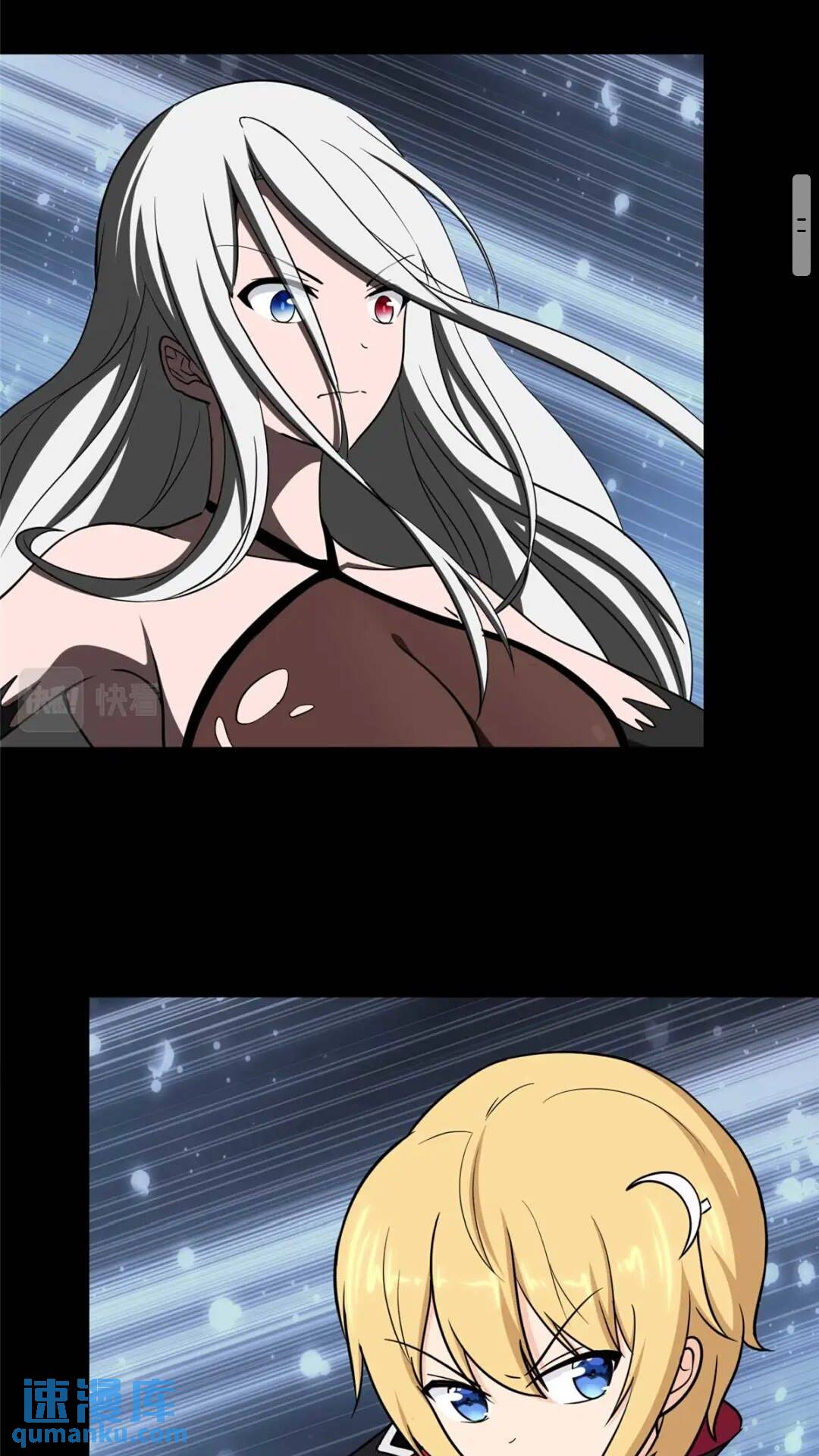 400(1/2)-第405话