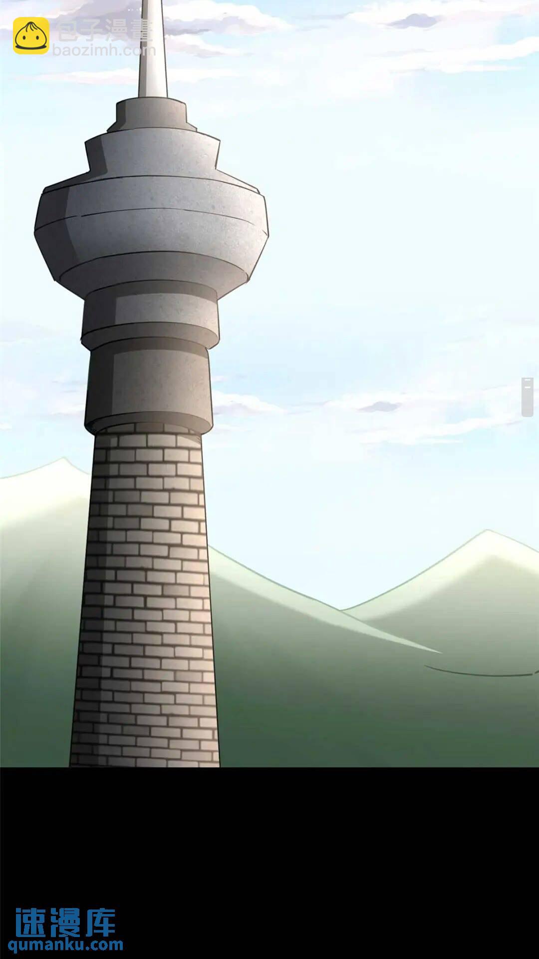 400(1/2)-第405话