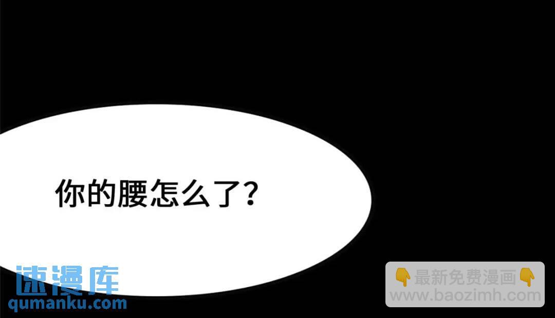 400(1/2)-第405话