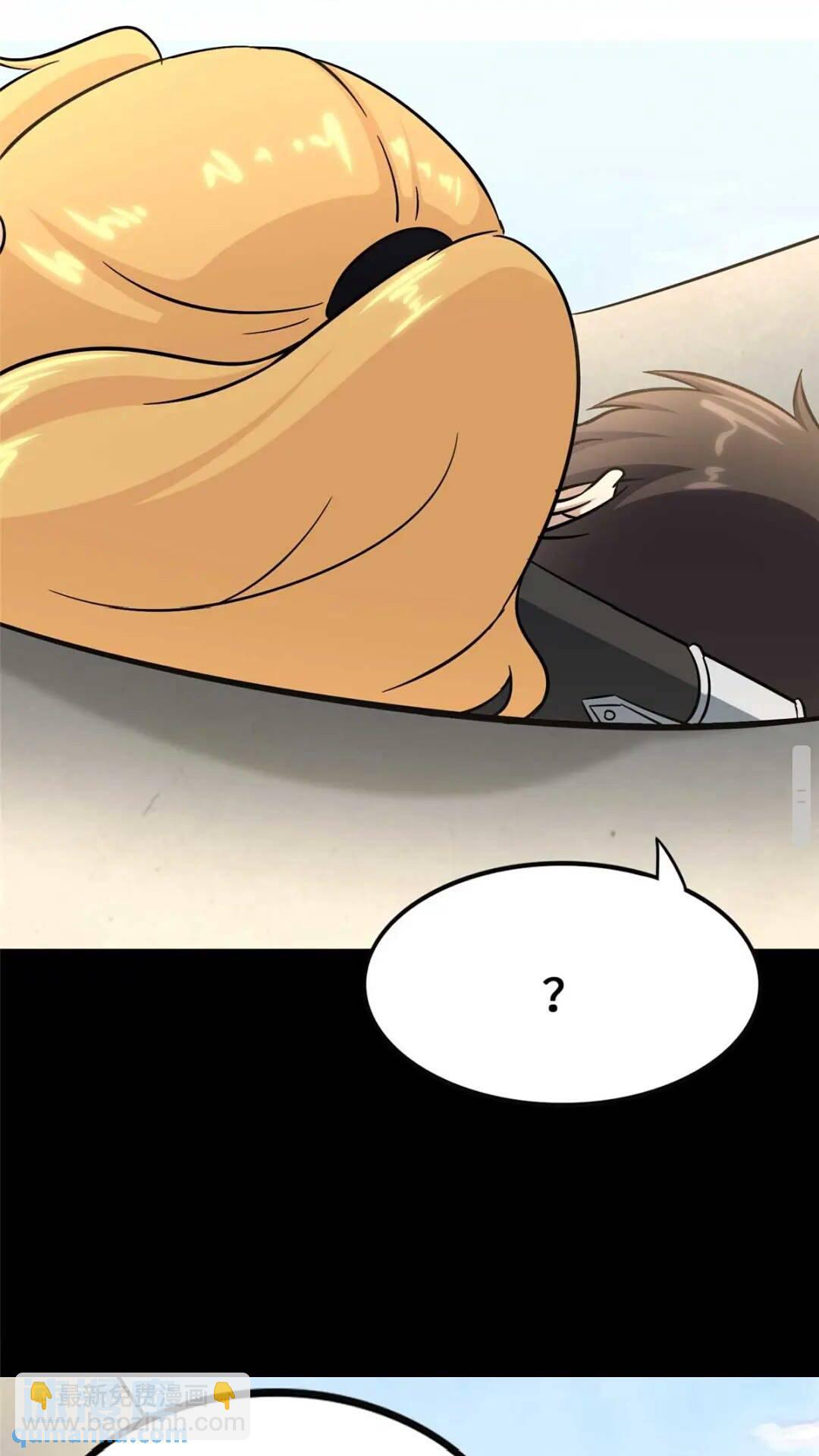 400(1/2)-第405话