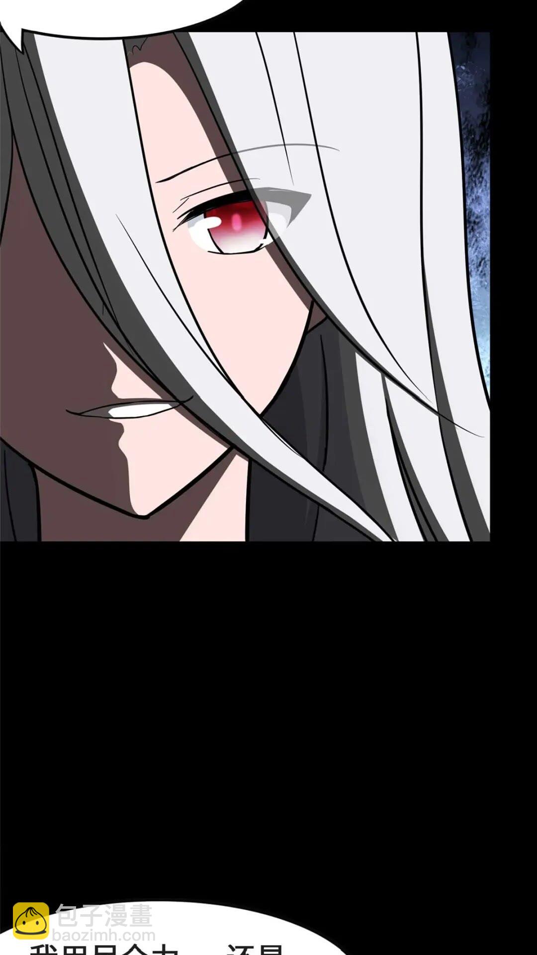 400(1/2)-第405话