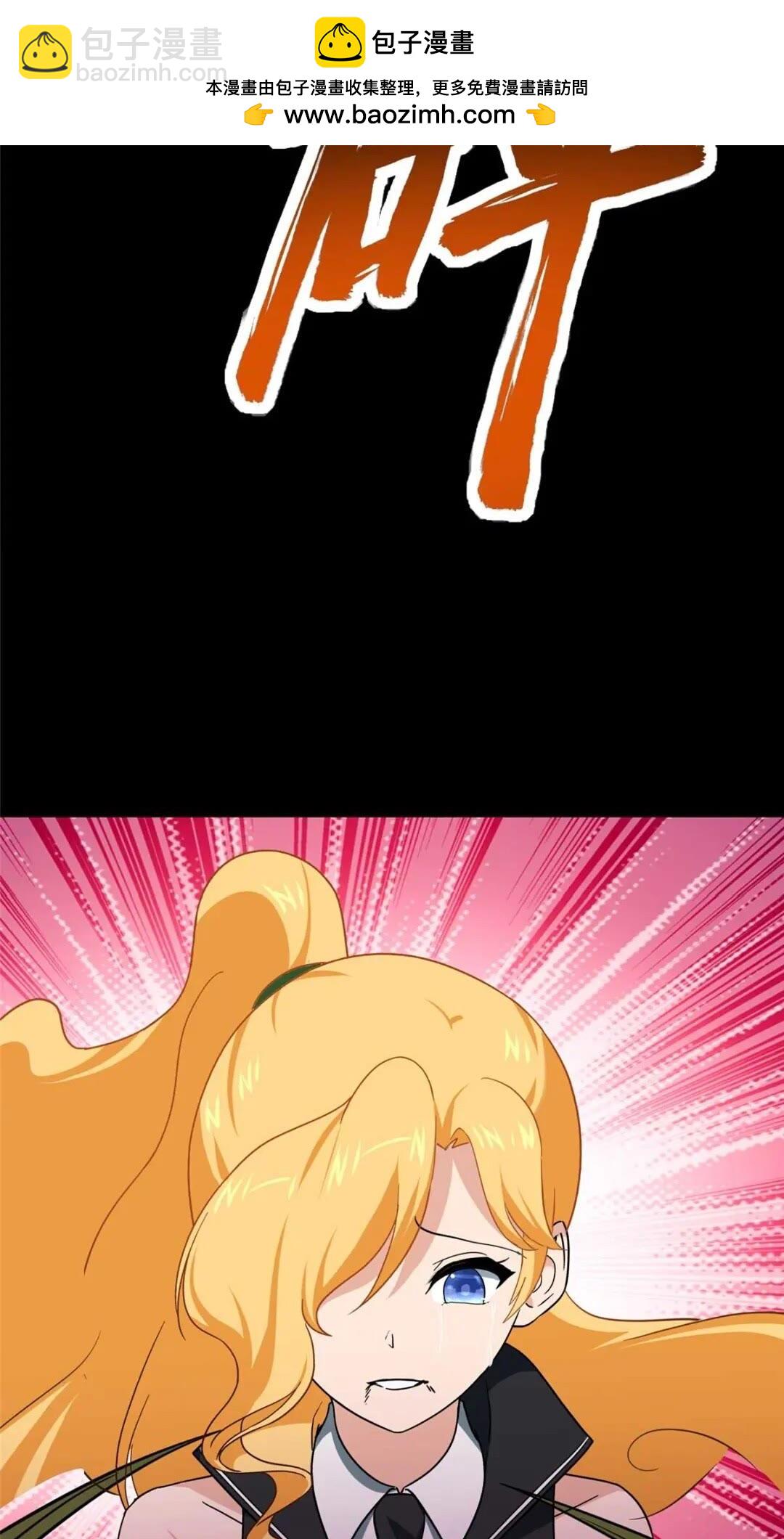 402(1/2)-第407话