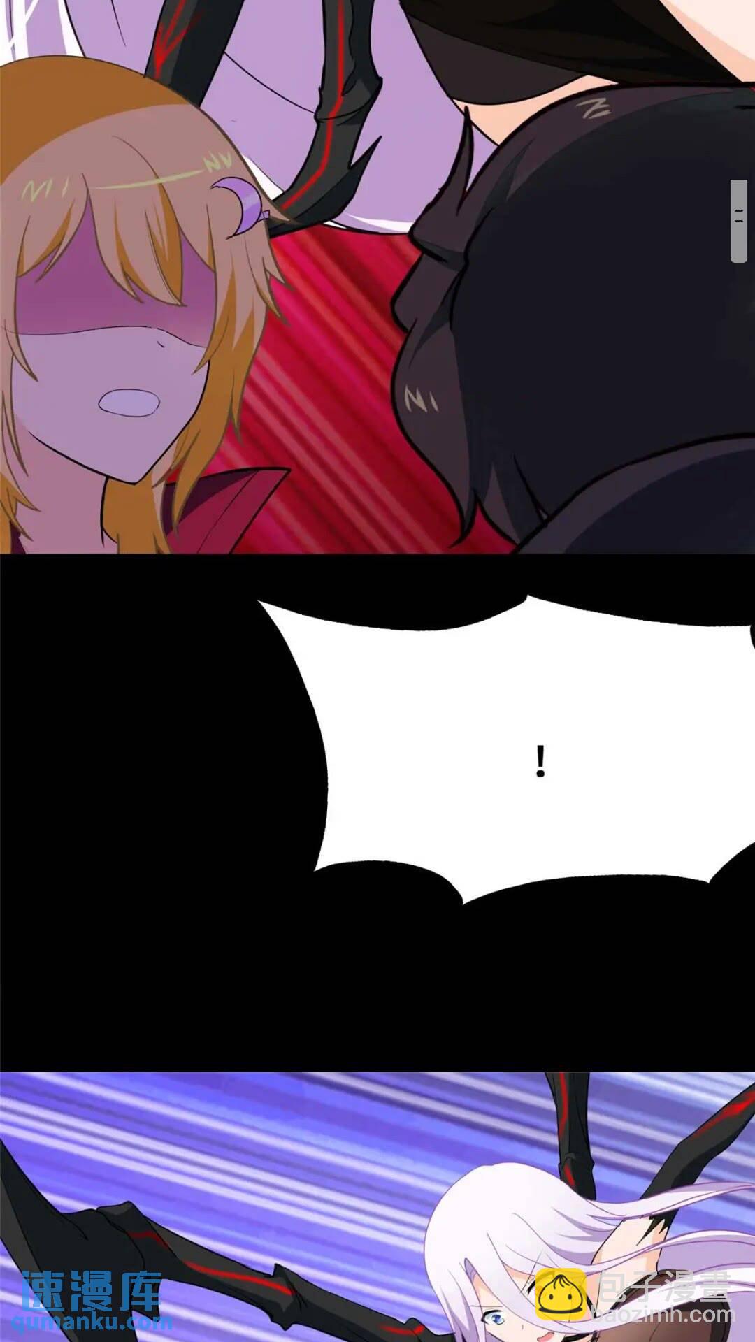 402(1/2)-第407话