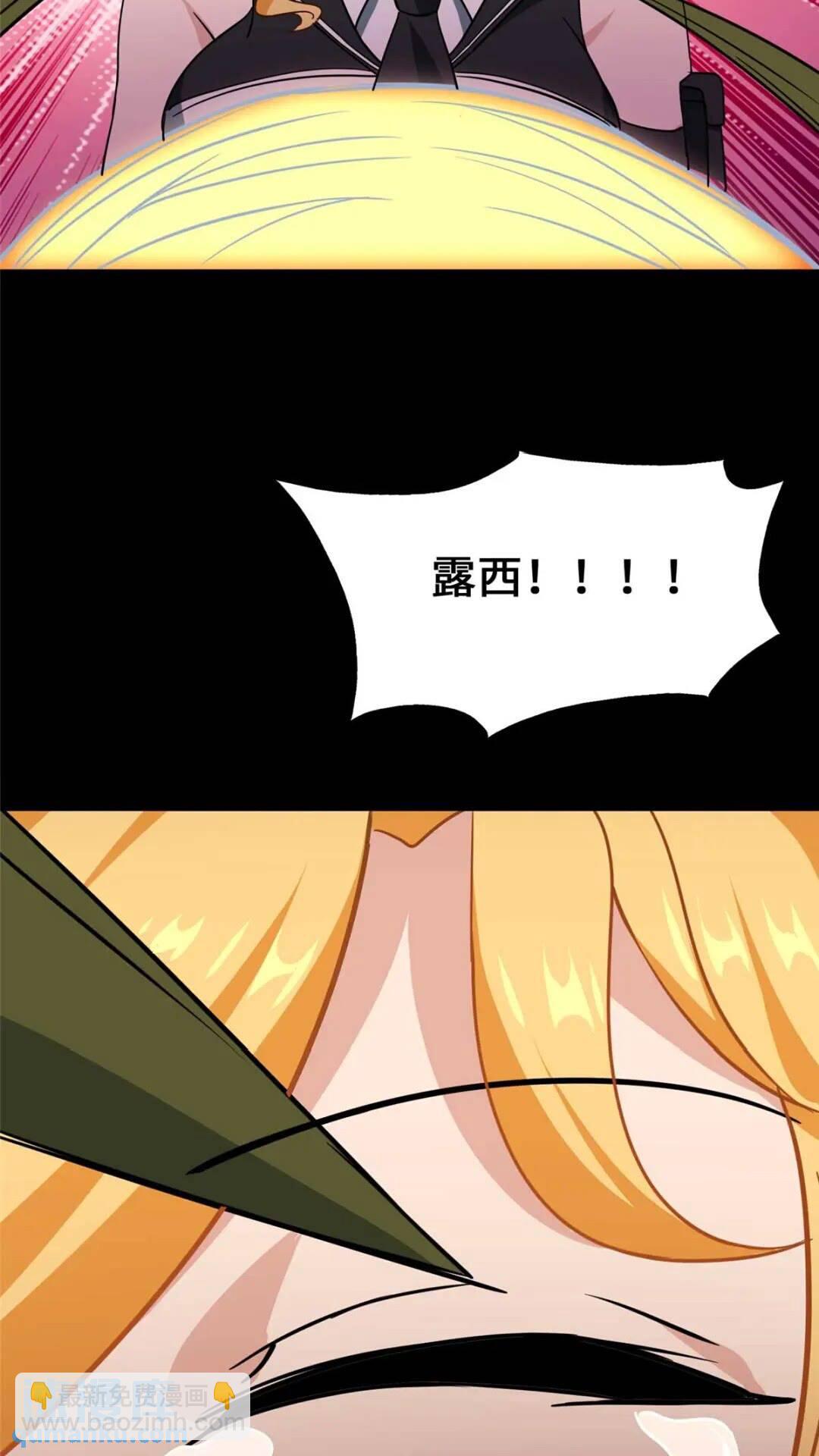 402(1/2)-第407话