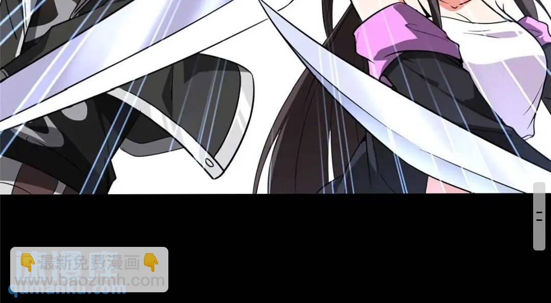 402(1/2)-第407话
