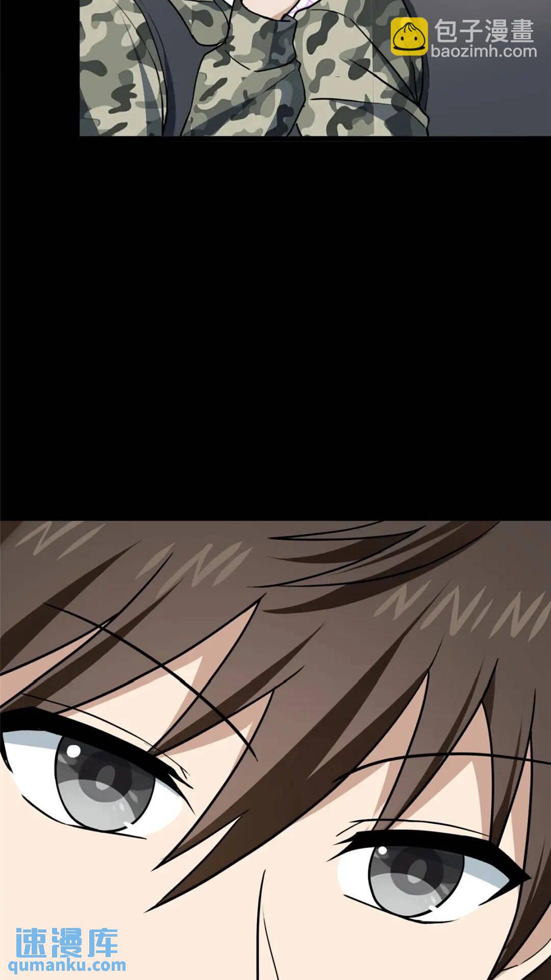 404(1/2)-第409话
