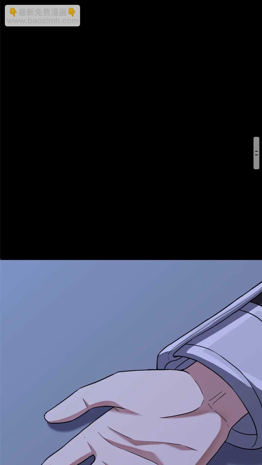 406(1/2)-第411话