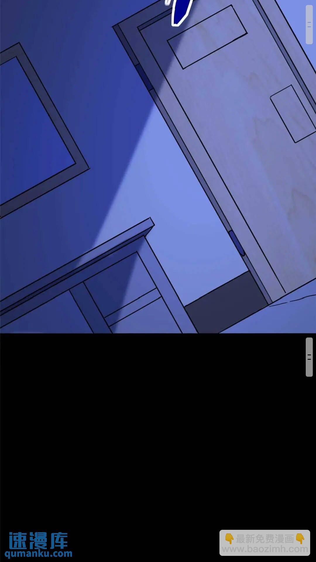 406(1/2)-第411话
